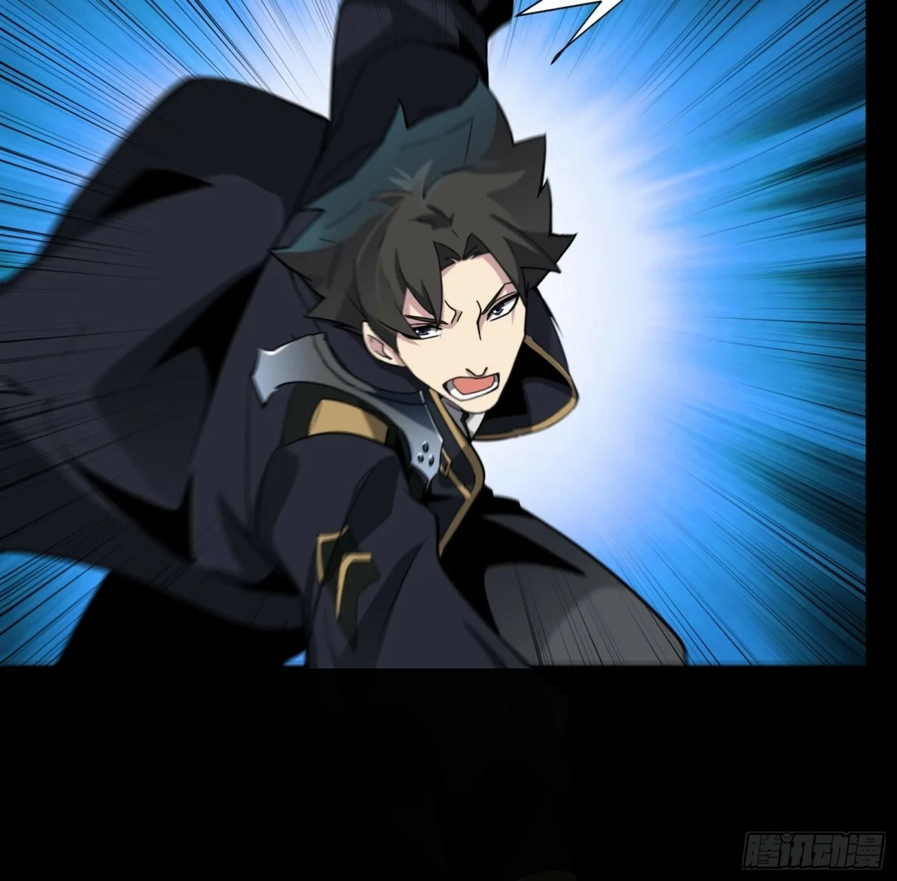 La Leyenda De La Estrella General (Continuación) > Capitulo 49 > Page 221