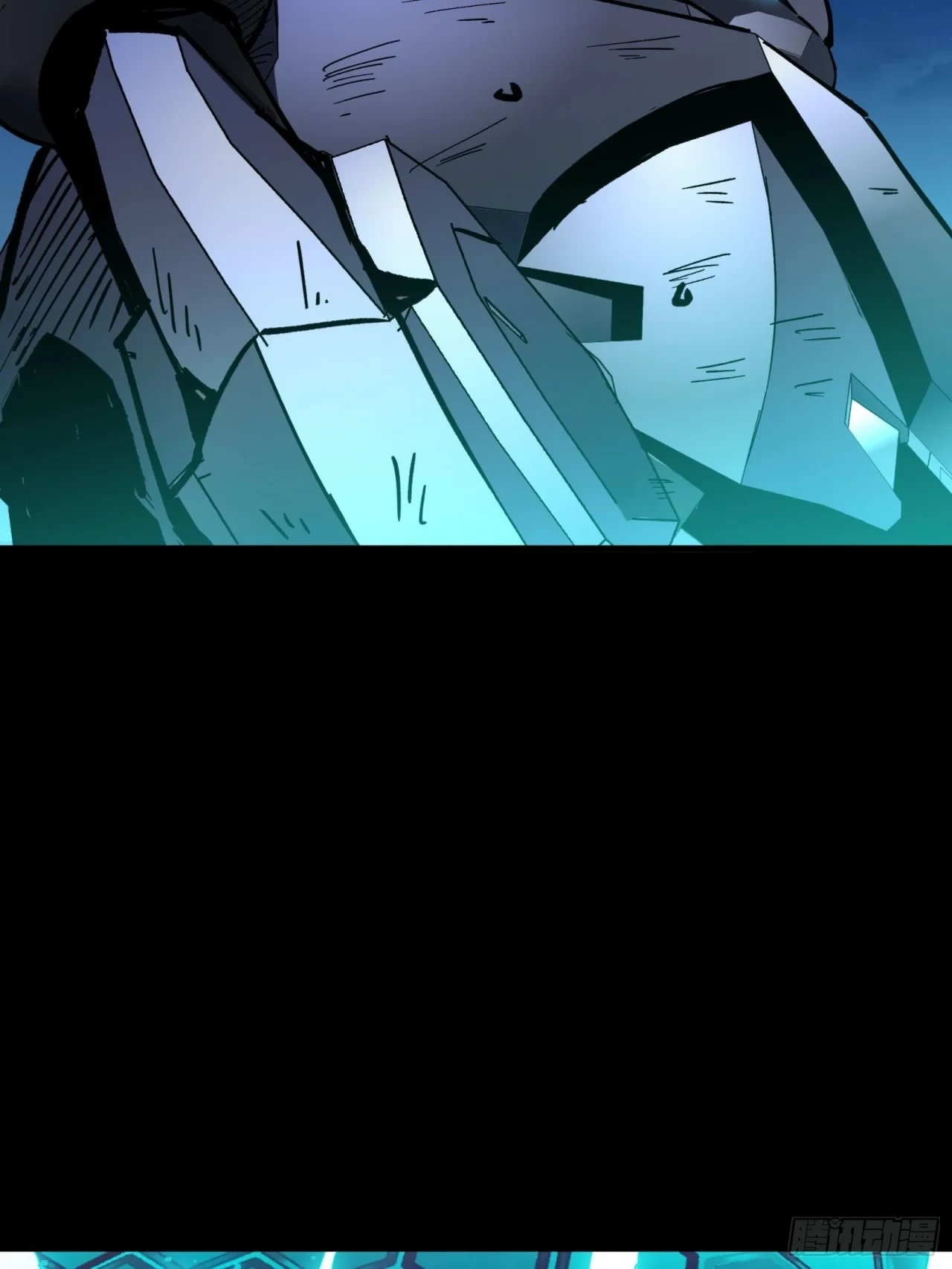 La Leyenda De La Estrella General (Continuación) > Capitulo 50 > Page 31