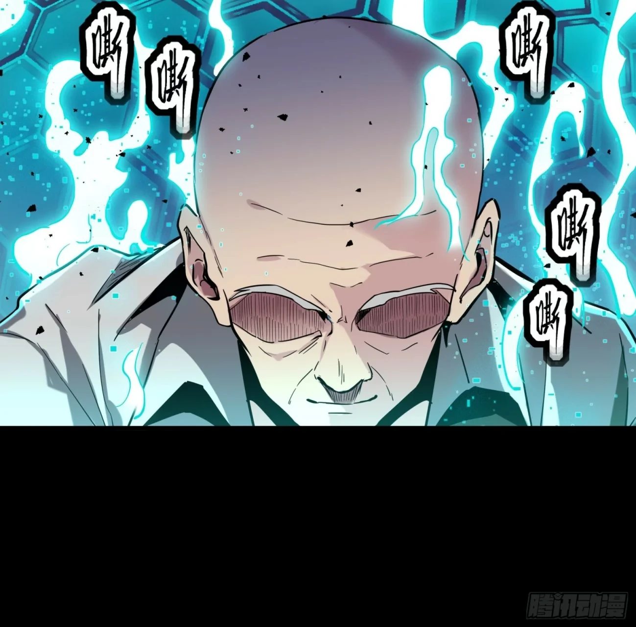 La Leyenda De La Estrella General (Continuación) > Capitulo 50 > Page 41