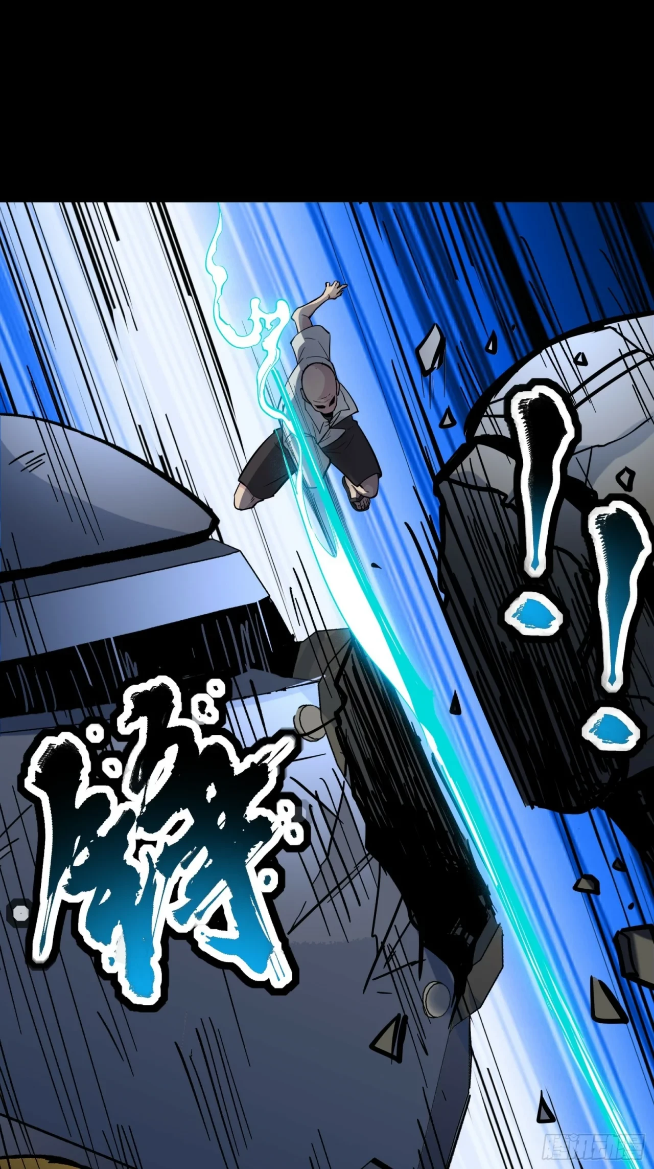 La Leyenda De La Estrella General (Continuación) > Capitulo 50 > Page 111