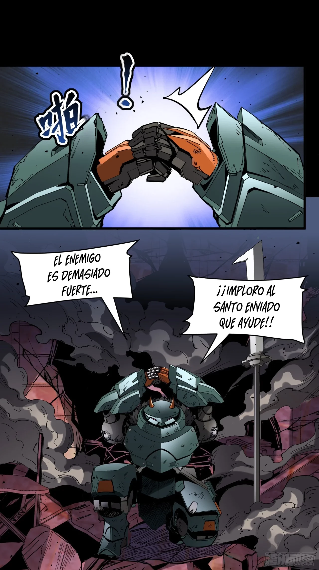 La Leyenda De La Estrella General (Continuación) > Capitulo 50 > Page 331