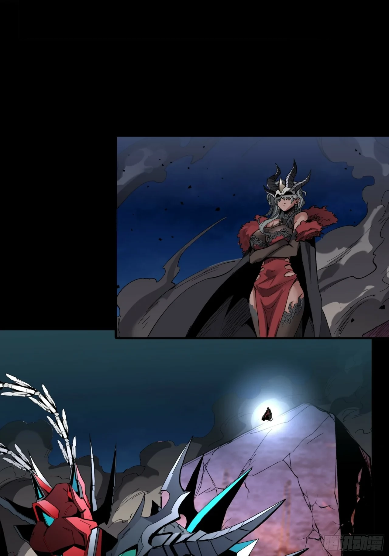 La Leyenda De La Estrella General (Continuación) > Capitulo 51 > Page 101