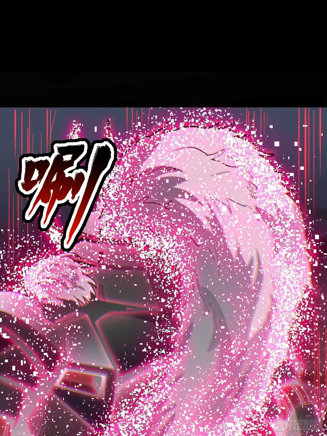 La Leyenda De La Estrella General (Continuación) > Capitulo 51 > Page 211