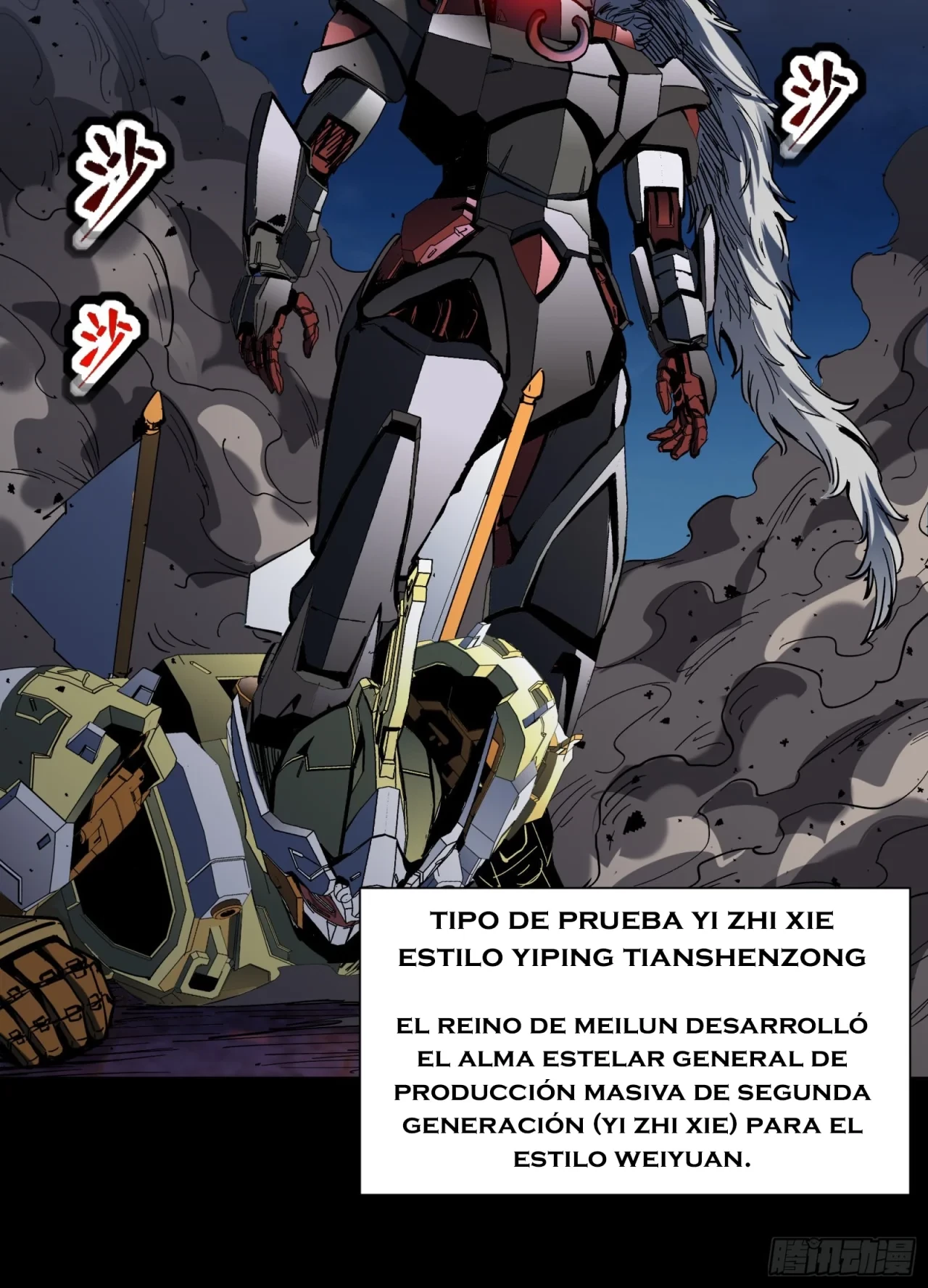 La Leyenda De La Estrella General (Continuación) > Capitulo 51 > Page 281