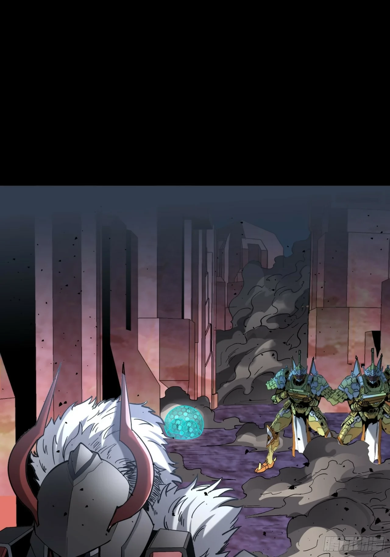 La Leyenda De La Estrella General (Continuación) > Capitulo 51 > Page 321