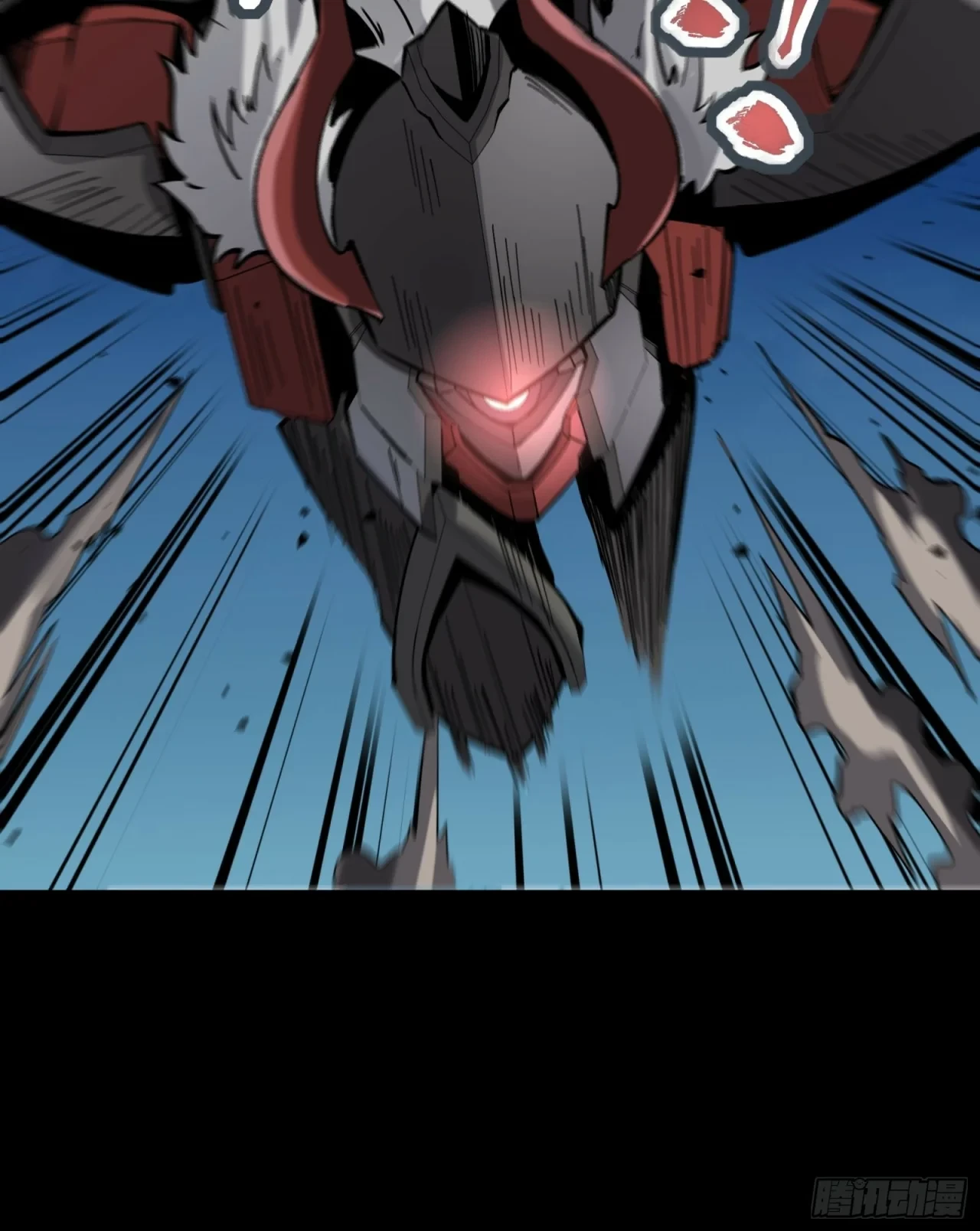 La Leyenda De La Estrella General (Continuación) > Capitulo 51 > Page 361