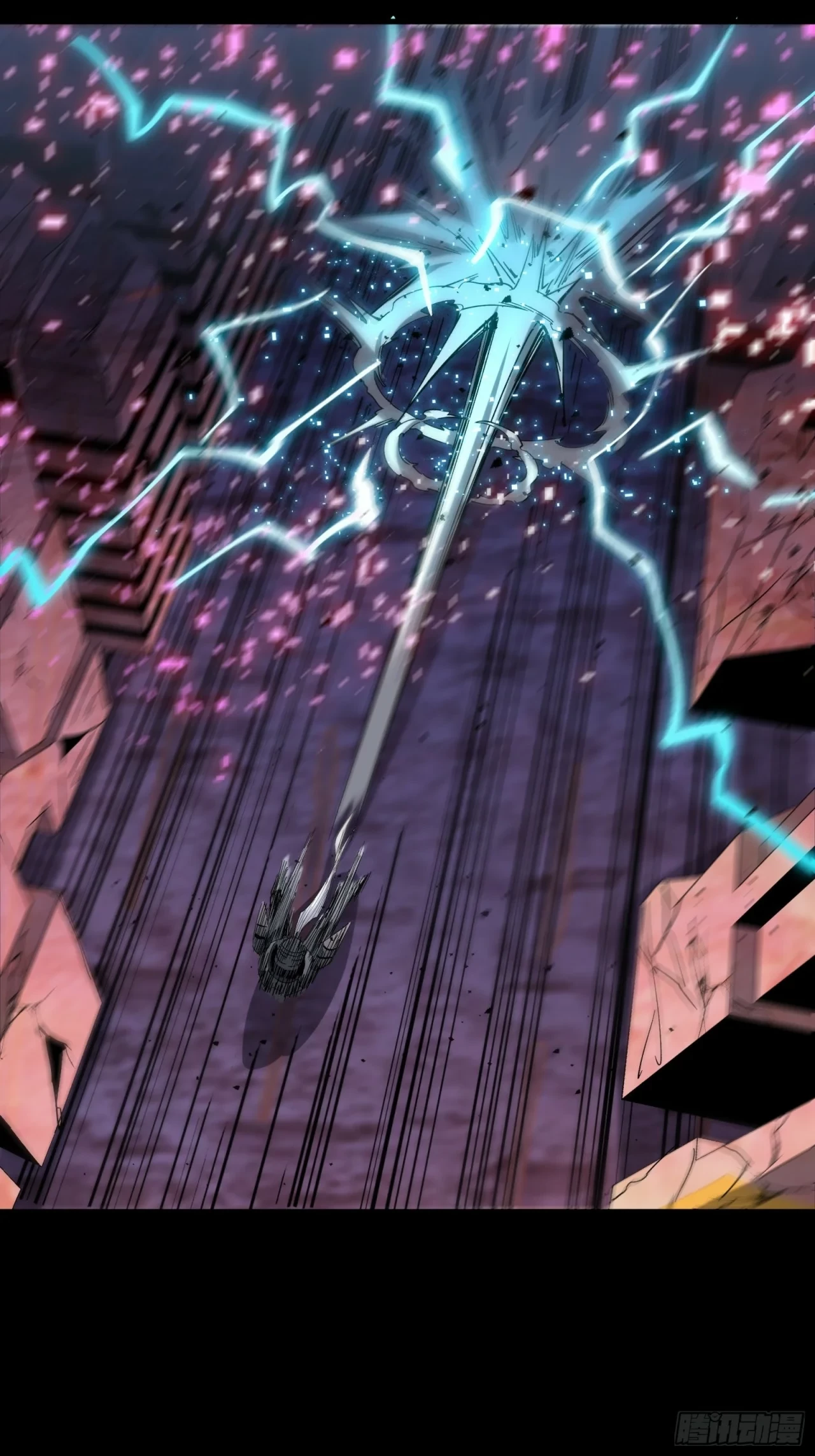 La Leyenda De La Estrella General (Continuación) > Capitulo 52 > Page 231