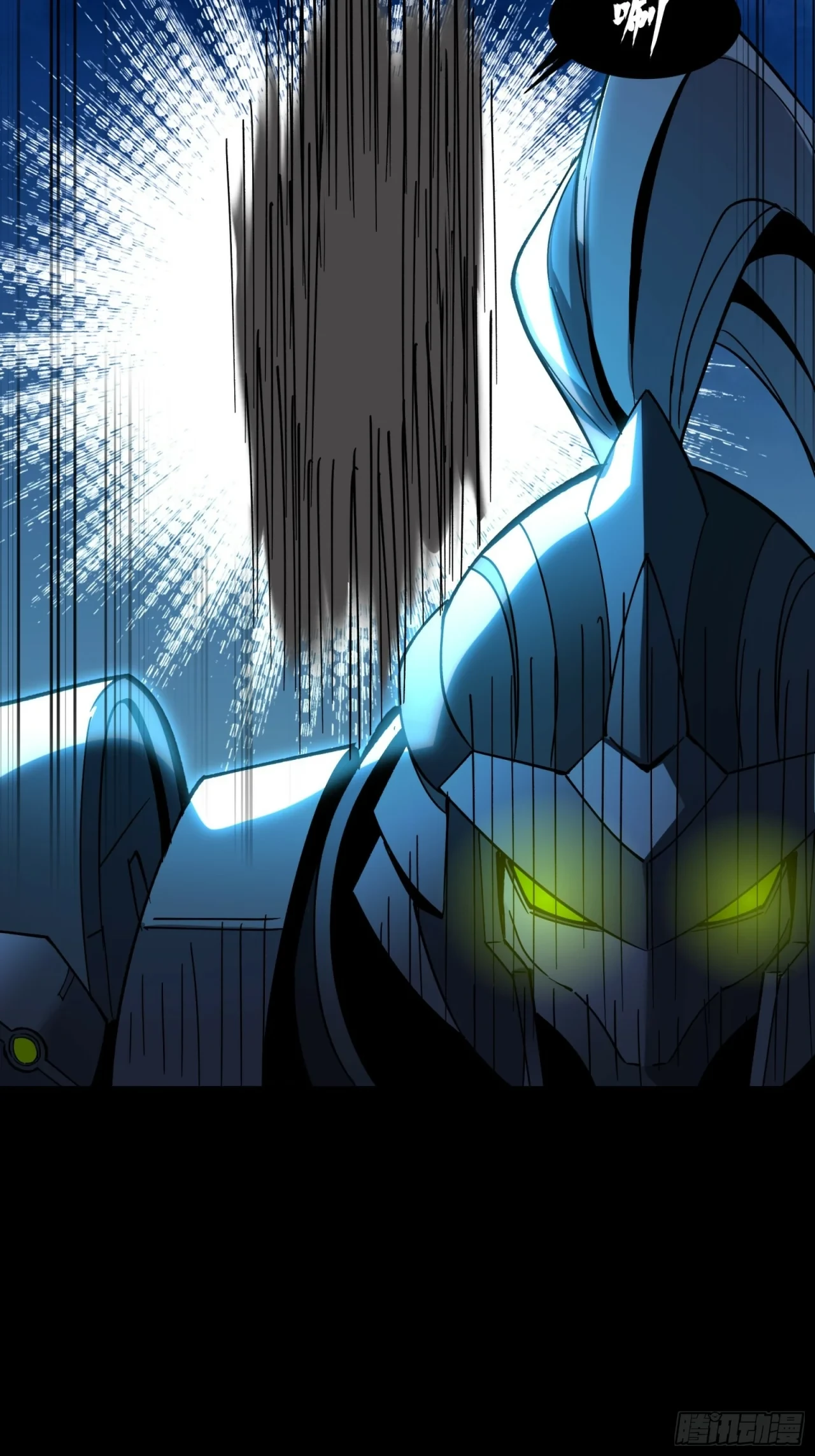 La Leyenda De La Estrella General (Continuación) > Capitulo 52 > Page 281