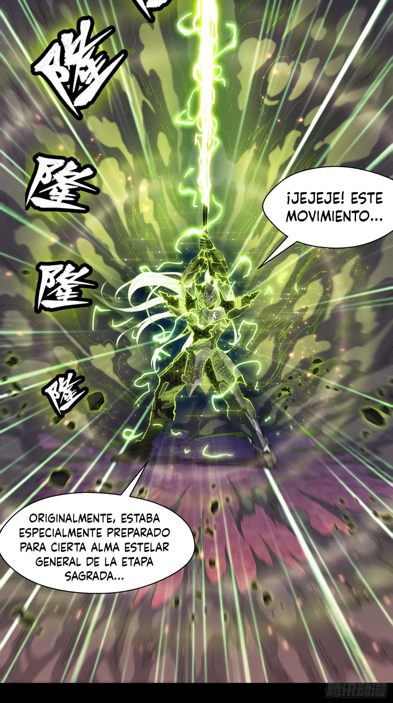 La Leyenda De La Estrella General (Continuación) > Capitulo 53 > Page 61