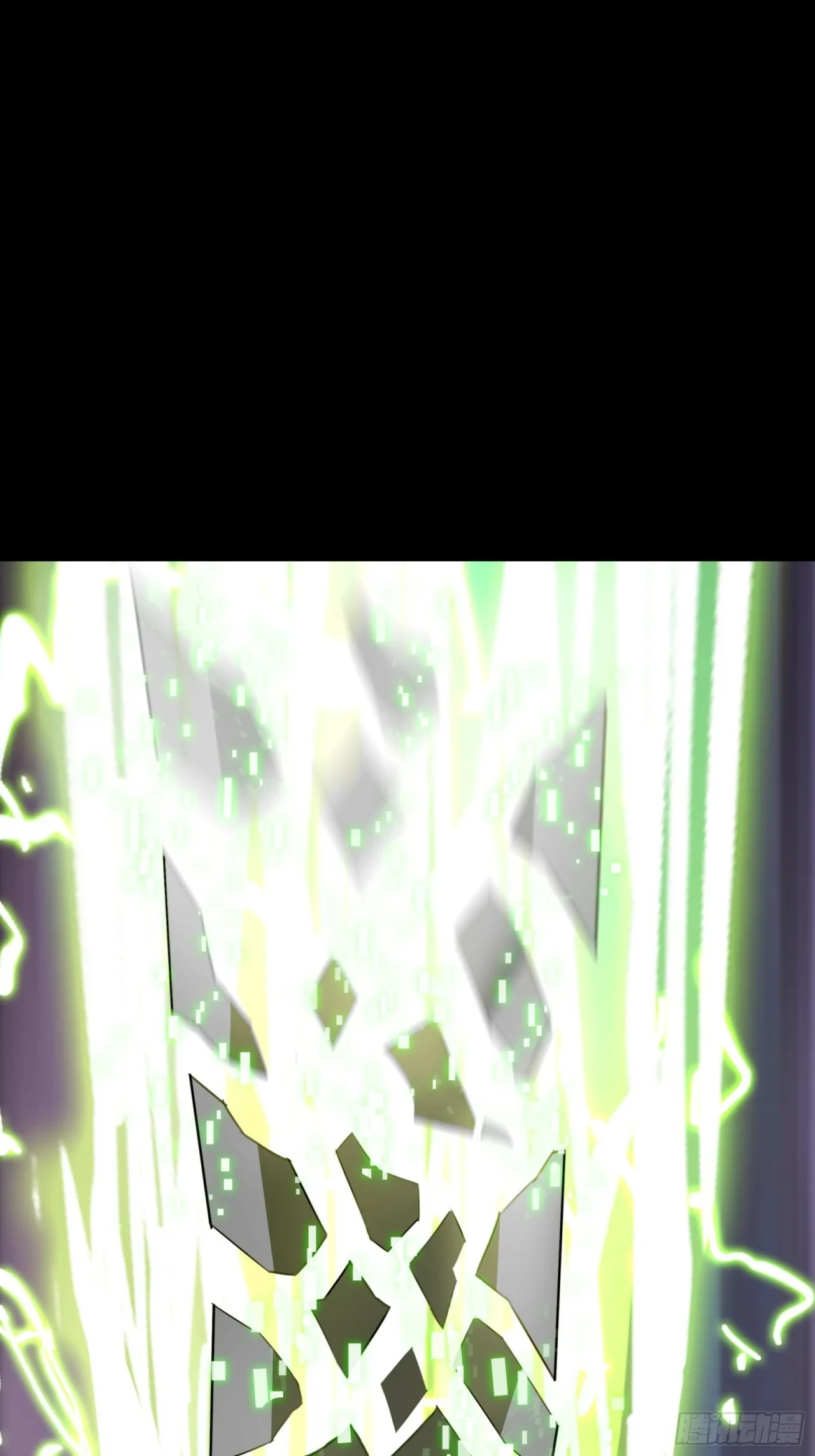 La Leyenda De La Estrella General (Continuación) > Capitulo 53 > Page 71