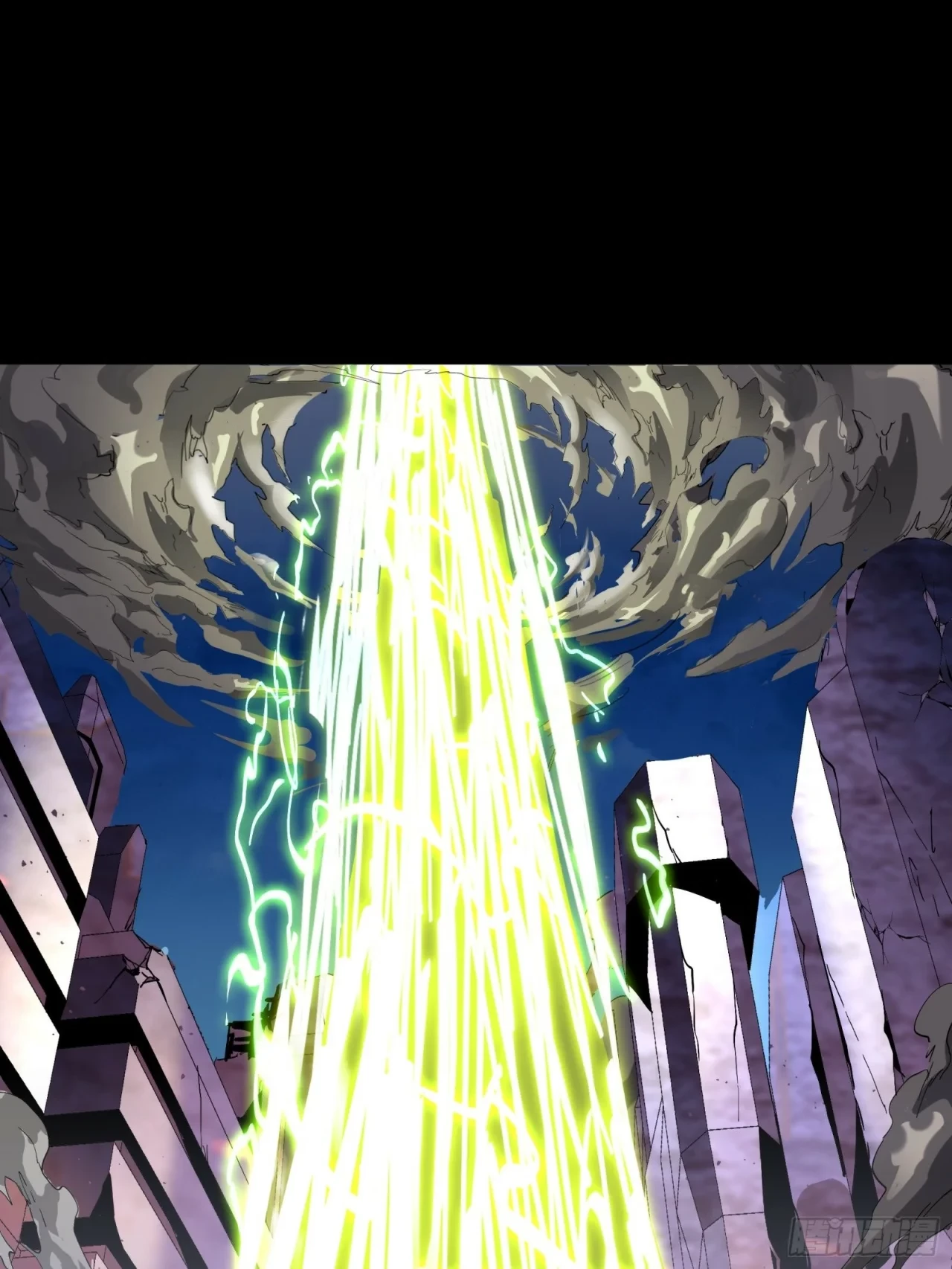 La Leyenda De La Estrella General (Continuación) > Capitulo 53 > Page 91