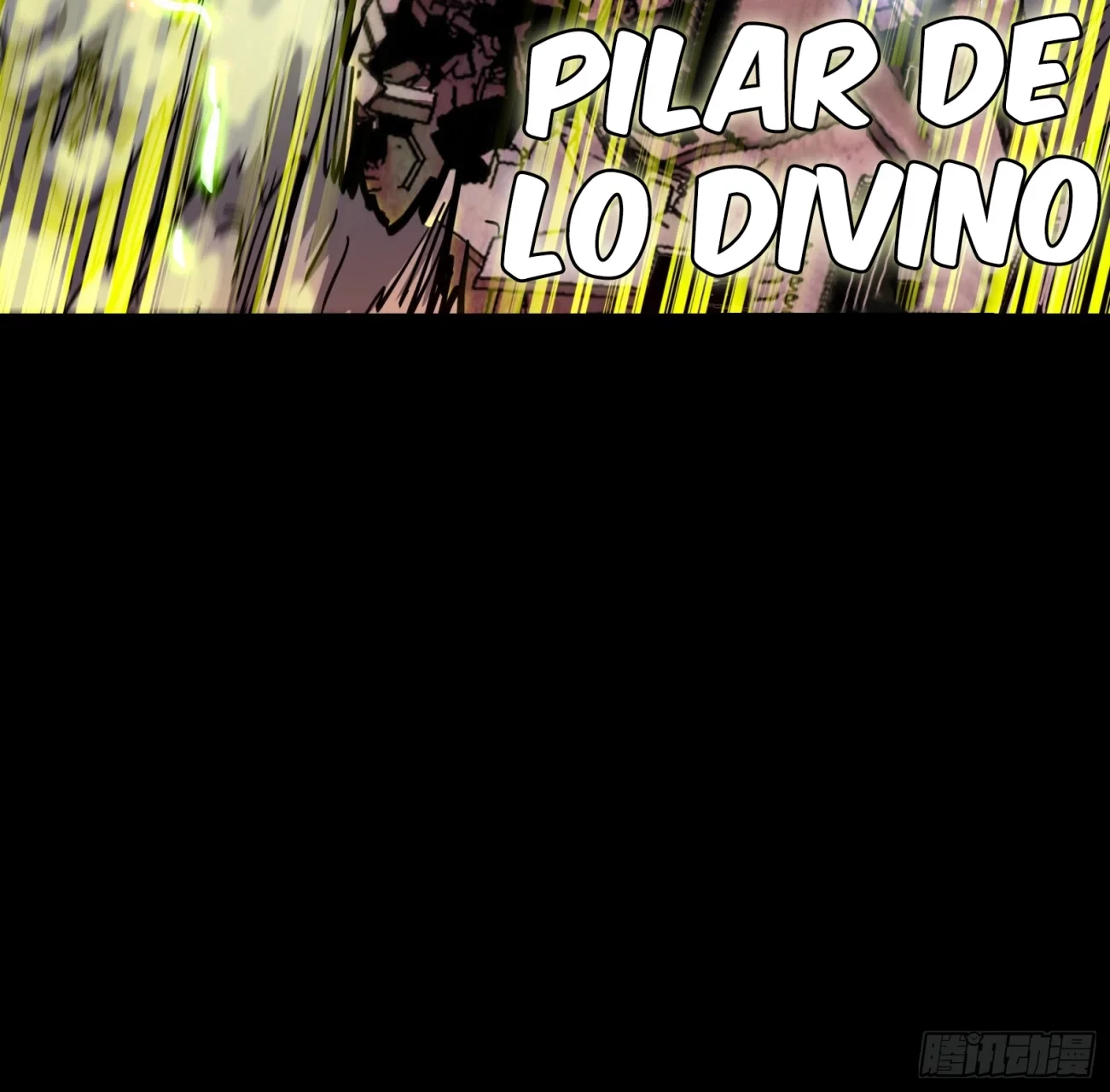 La Leyenda De La Estrella General (Continuación) > Capitulo 53 > Page 221