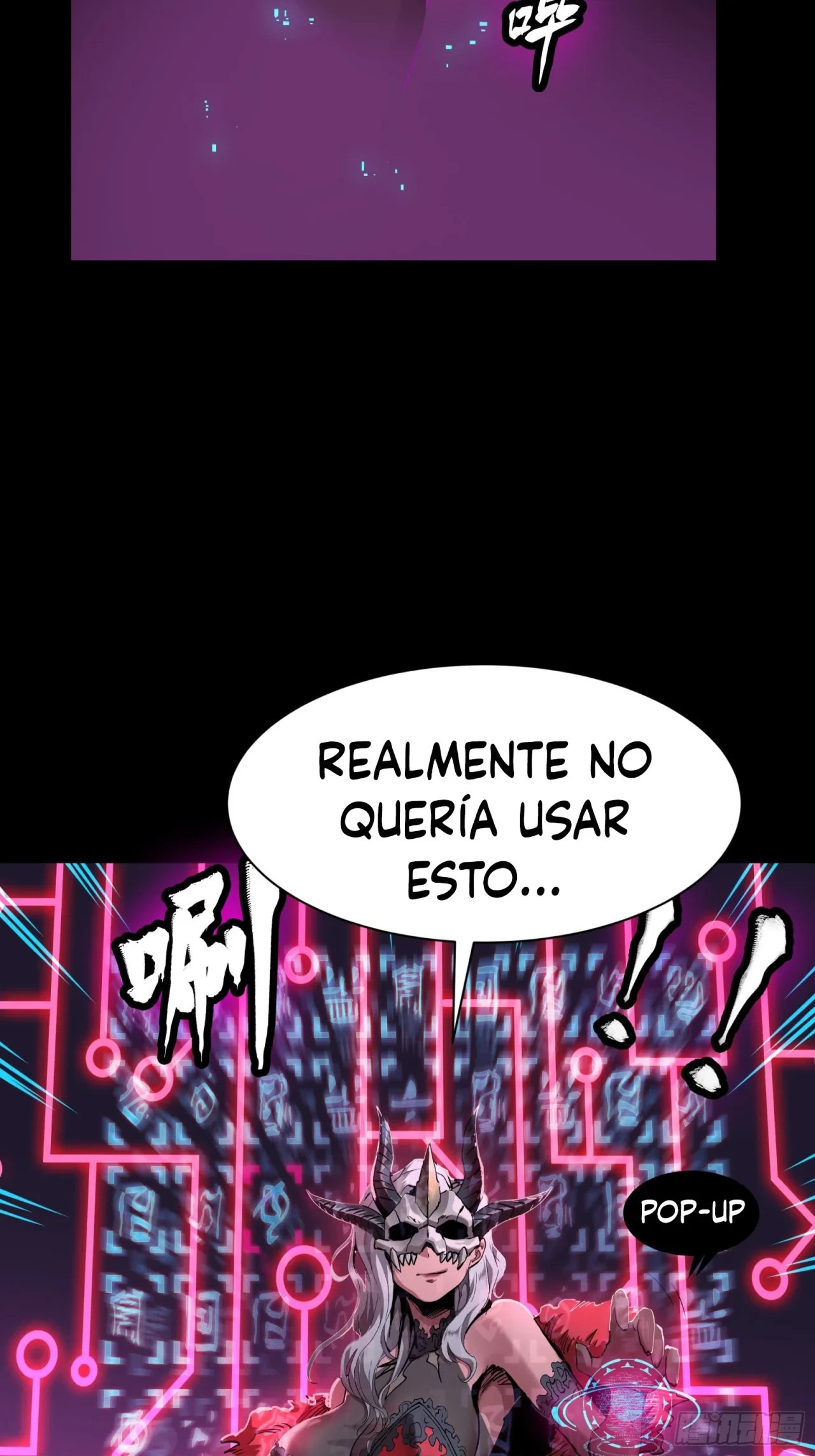 La Leyenda De La Estrella General (Continuación) > Capitulo 53 > Page 331