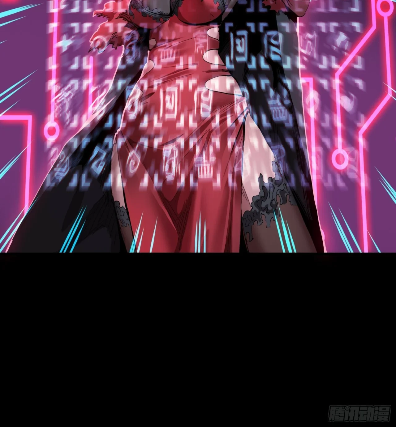 La Leyenda De La Estrella General (Continuación) > Capitulo 53 > Page 341