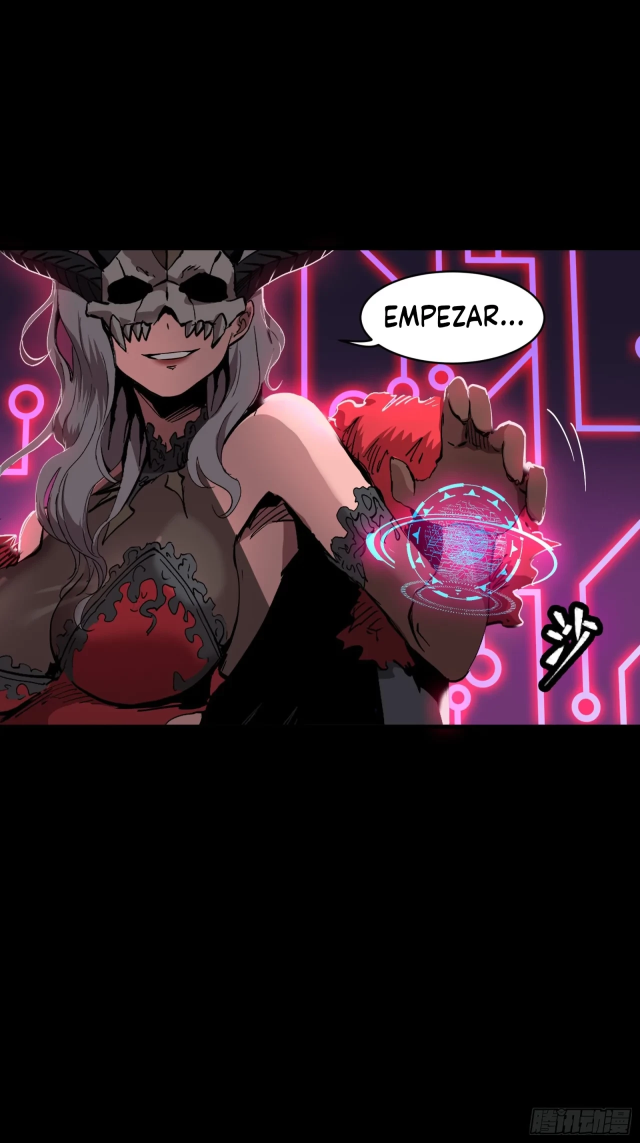 La Leyenda De La Estrella General (Continuación) > Capitulo 53 > Page 351