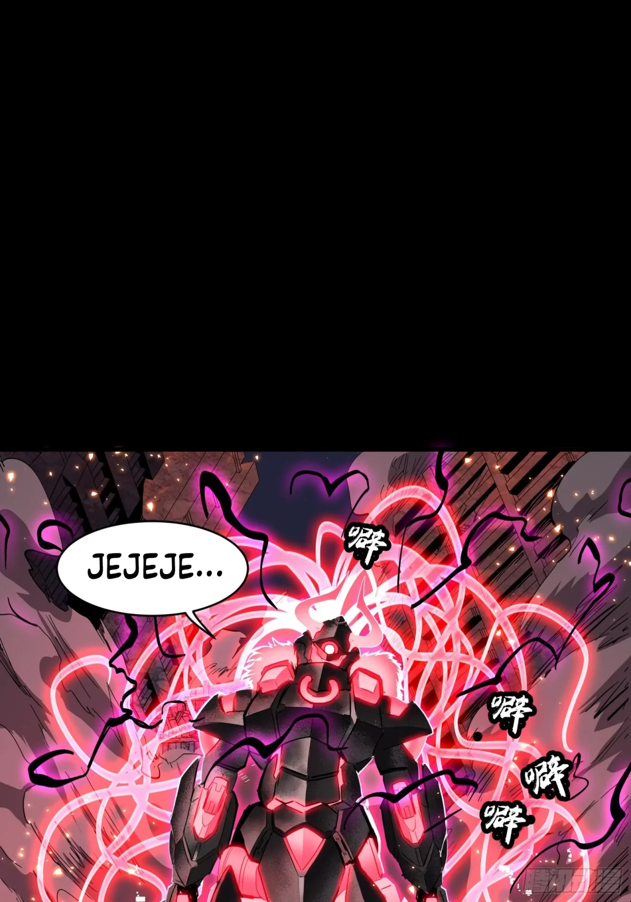 La Leyenda De La Estrella General (Continuación) > Capitulo 54 > Page 21