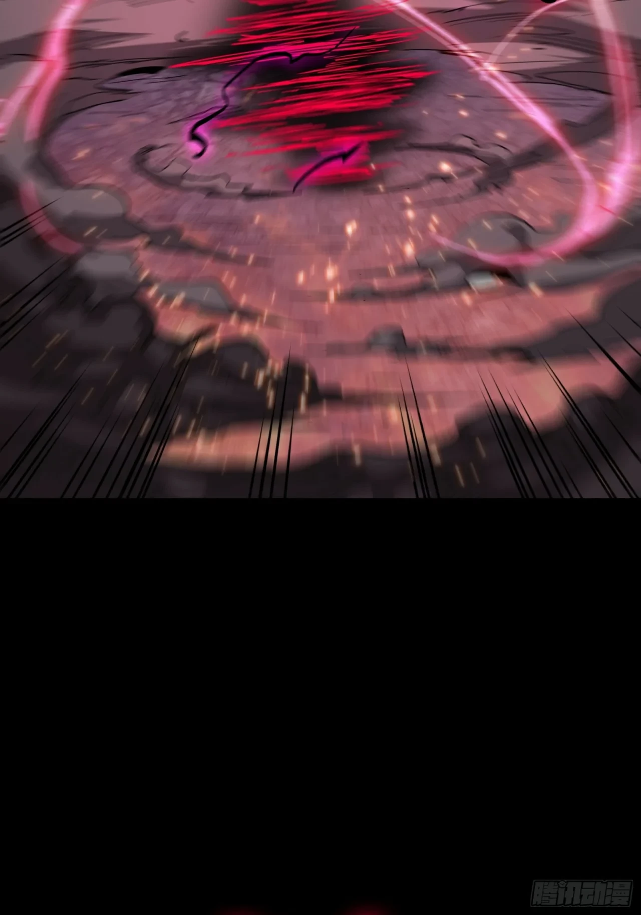 La Leyenda De La Estrella General (Continuación) > Capitulo 54 > Page 71