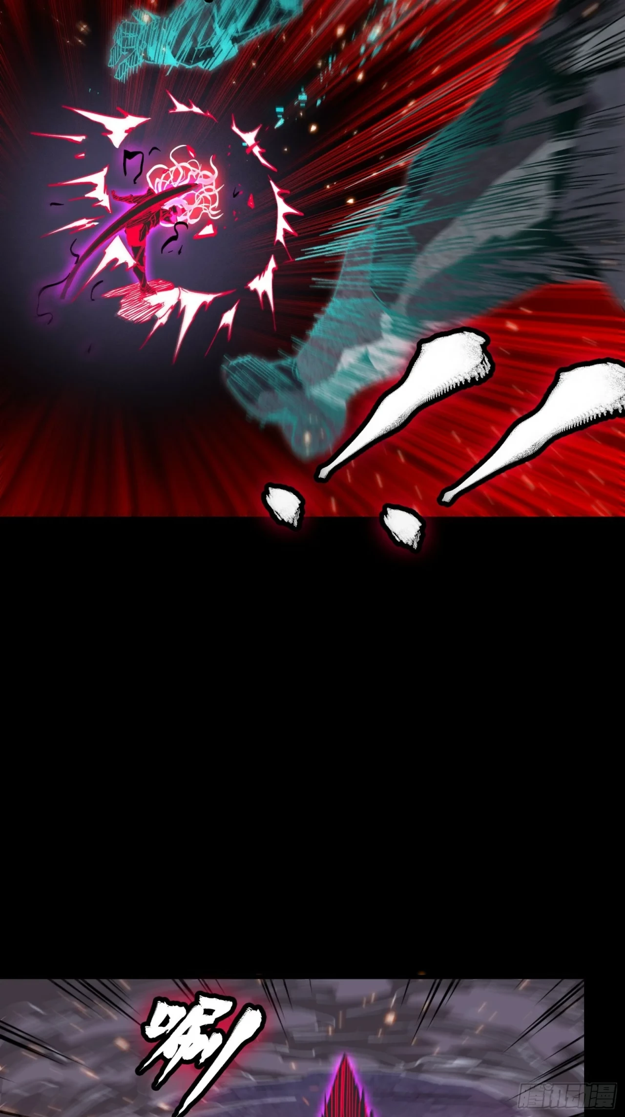 La Leyenda De La Estrella General (Continuación) > Capitulo 54 > Page 121