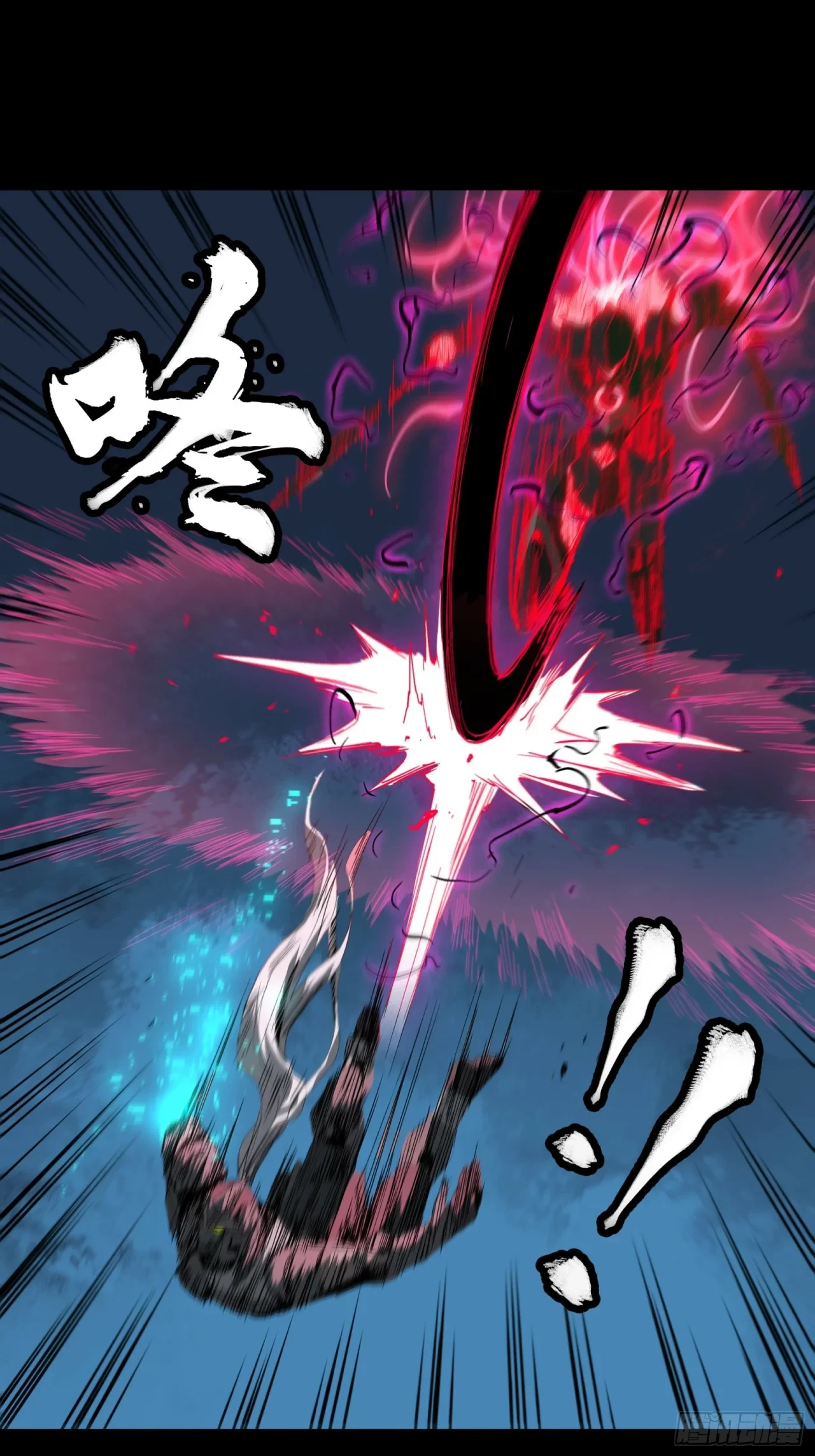 La Leyenda De La Estrella General (Continuación) > Capitulo 54 > Page 151