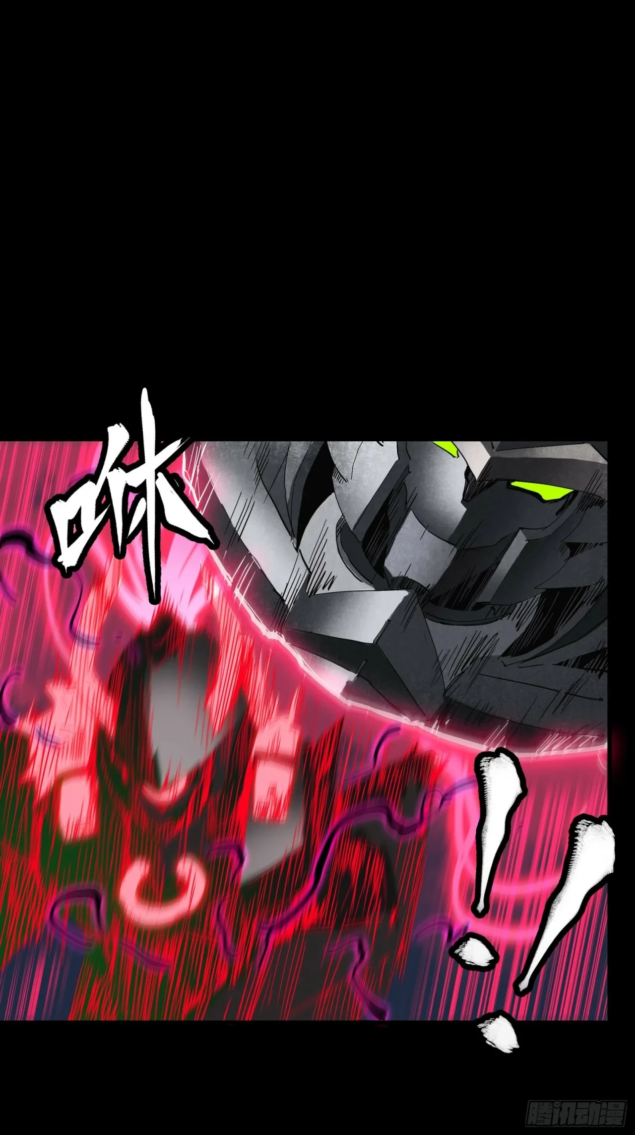 La Leyenda De La Estrella General (Continuación) > Capitulo 54 > Page 161