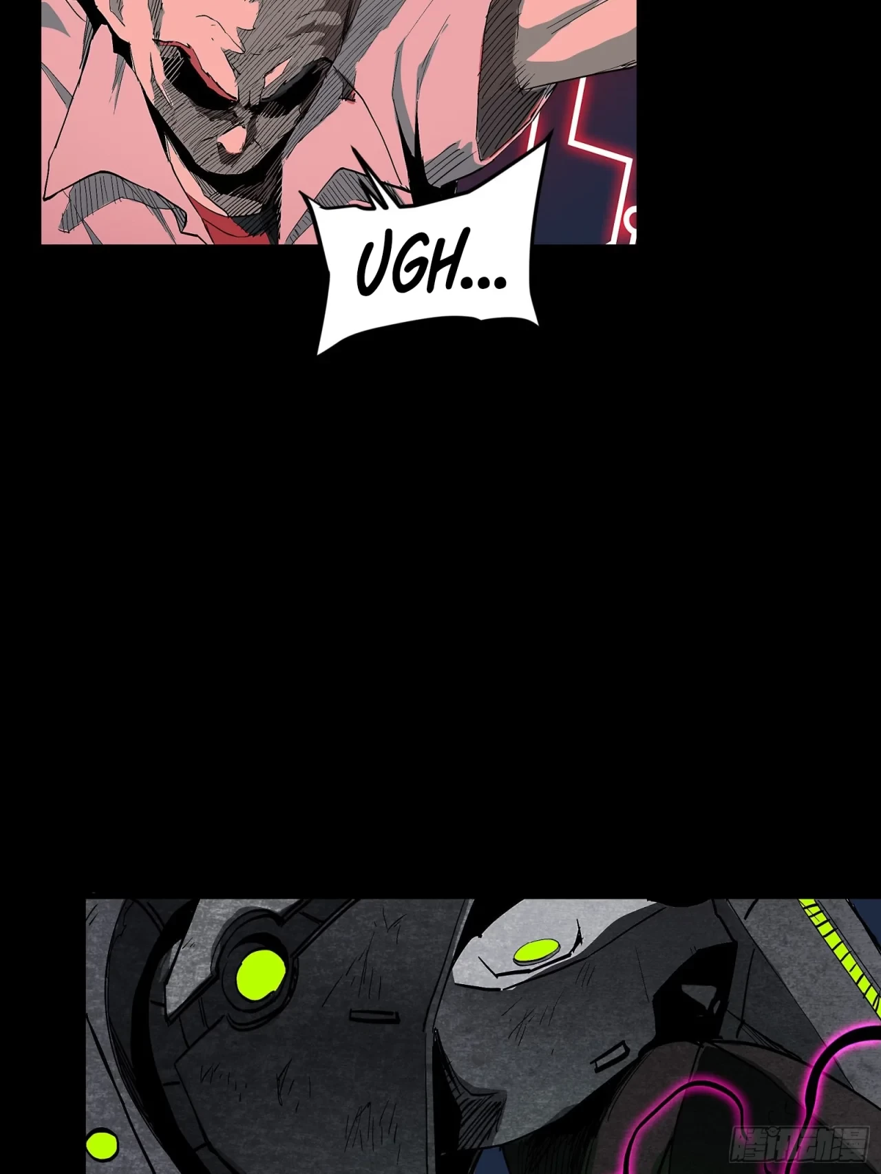 La Leyenda De La Estrella General (Continuación) > Capitulo 54 > Page 261