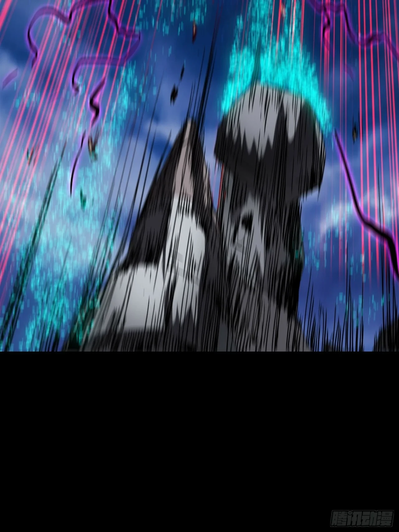 La Leyenda De La Estrella General (Continuación) > Capitulo 54 > Page 381