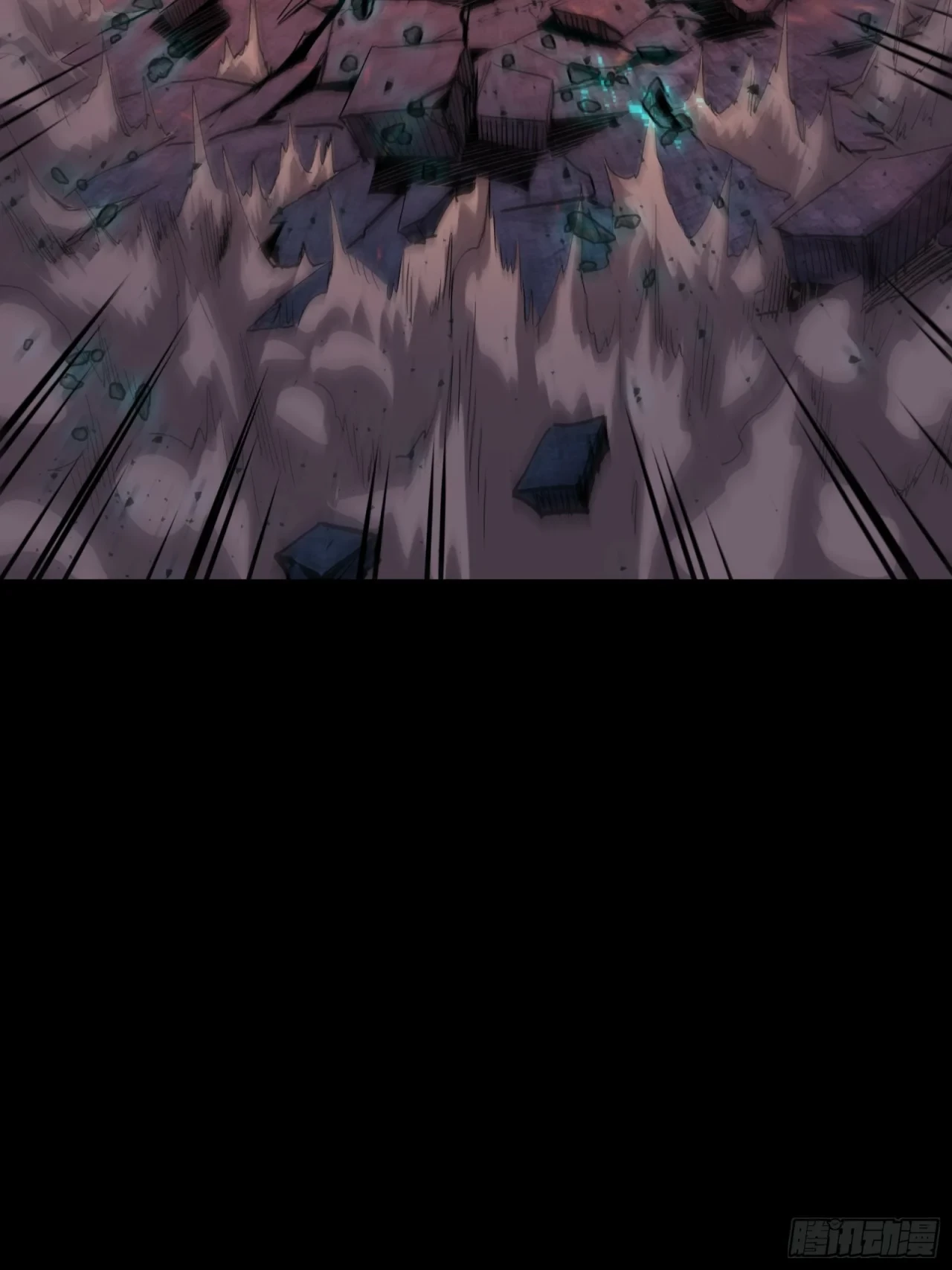 La Leyenda De La Estrella General (Continuación) > Capitulo 54 > Page 411