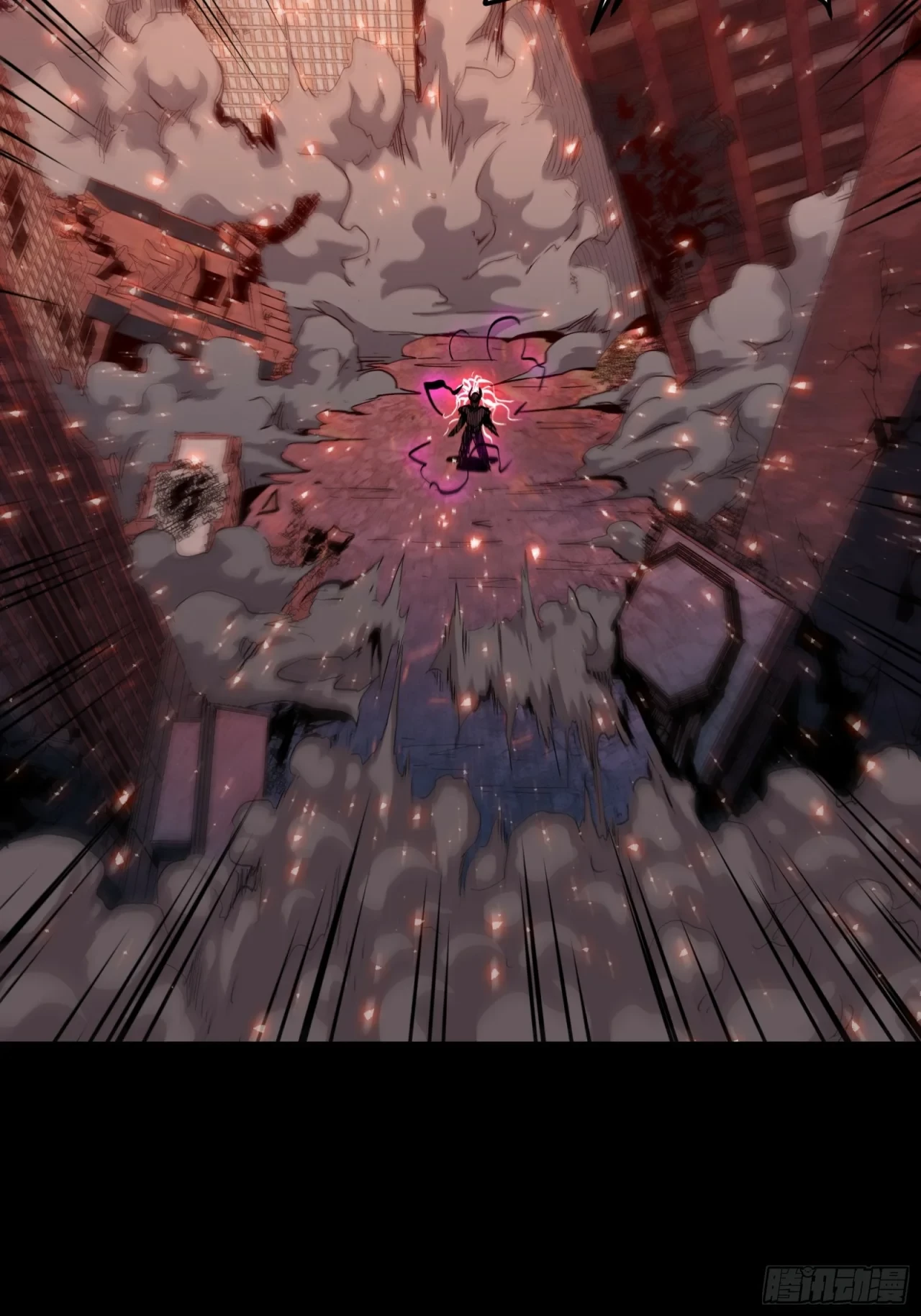 La Leyenda De La Estrella General (Continuación) > Capitulo 54 > Page 481