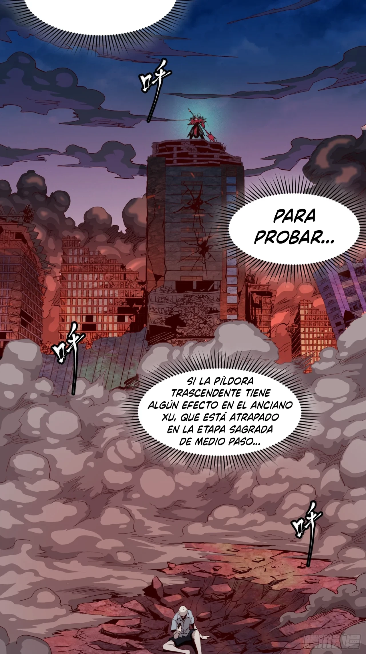 La Leyenda De La Estrella General (Continuación) > Capitulo 55 > Page 51