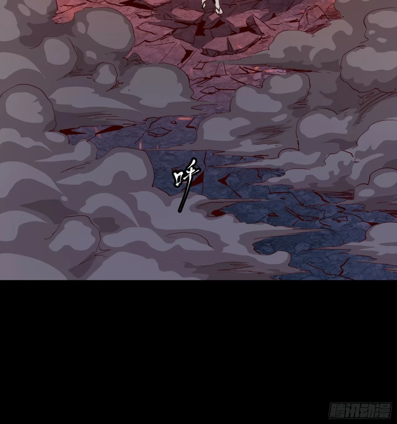 La Leyenda De La Estrella General (Continuación) > Capitulo 55 > Page 61