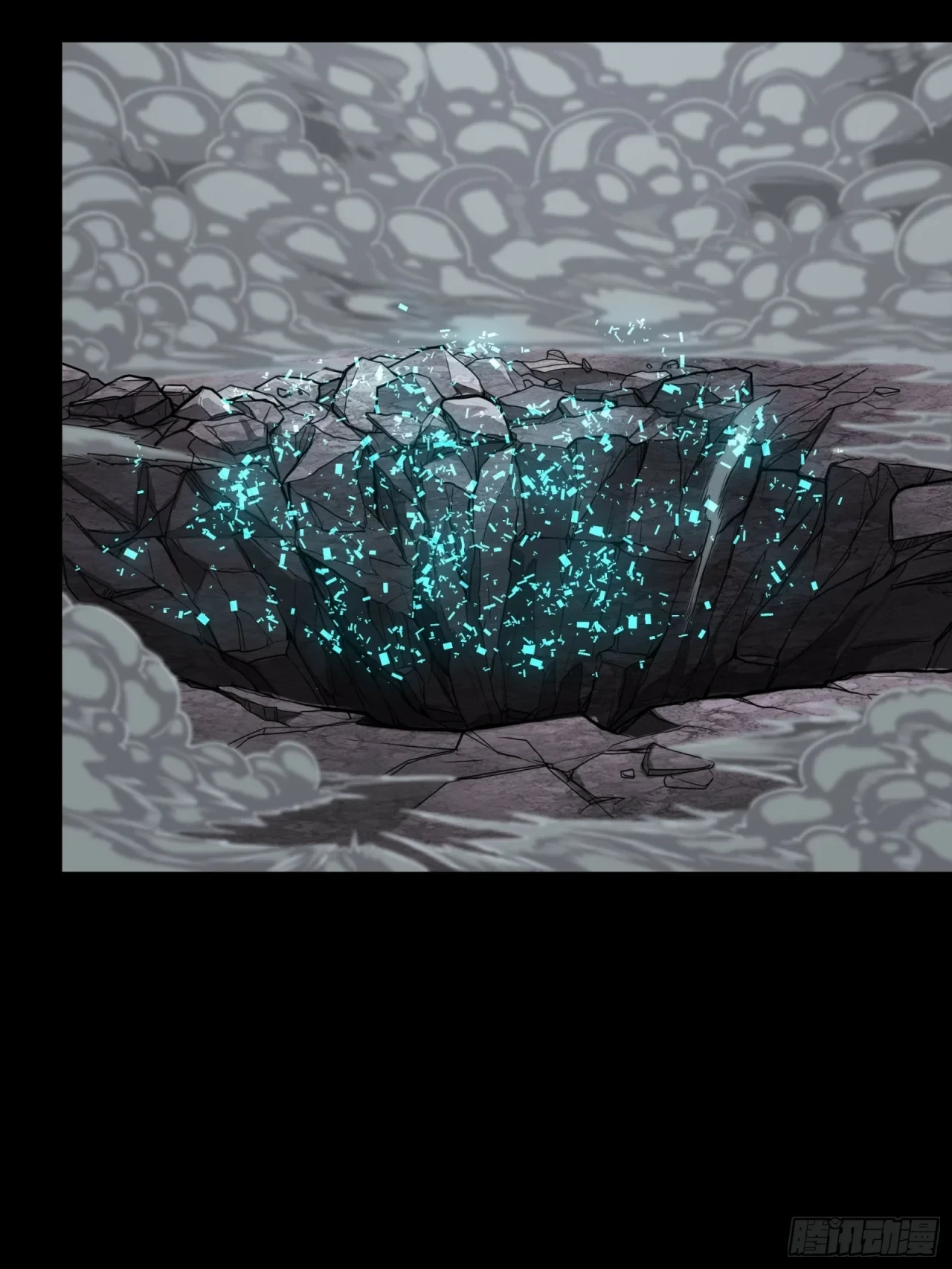 La Leyenda De La Estrella General (Continuación) > Capitulo 55 > Page 251