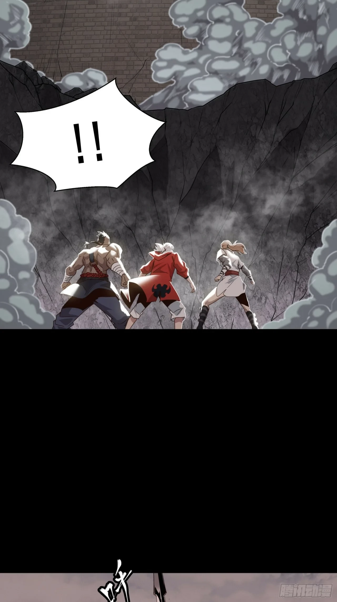 La Leyenda De La Estrella General (Continuación) > Capitulo 55 > Page 361