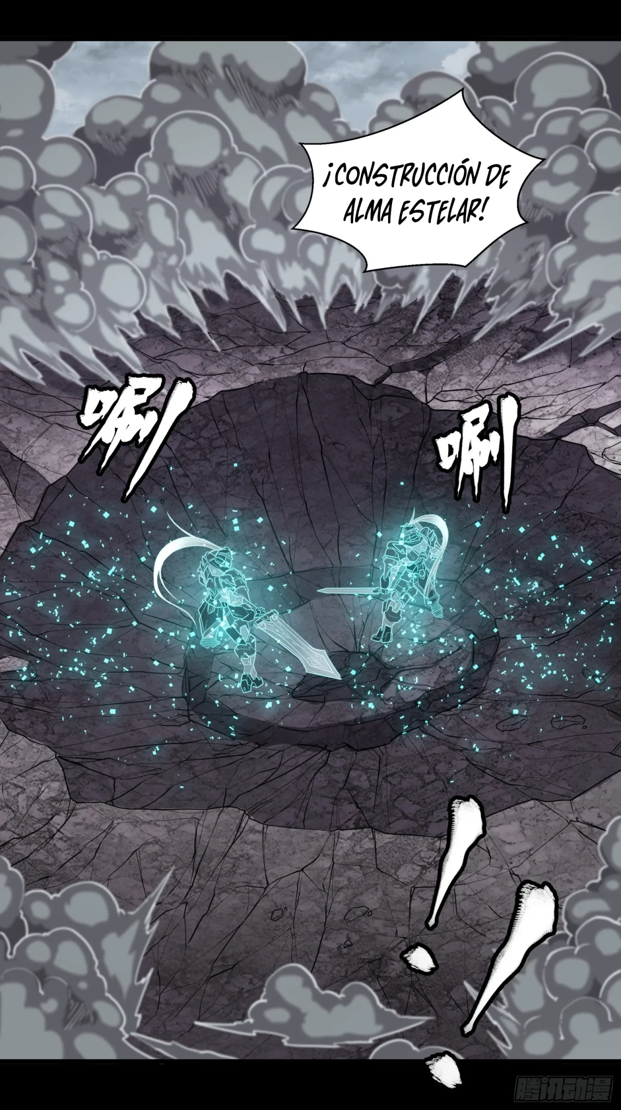 La Leyenda De La Estrella General (Continuación) > Capitulo 55 > Page 401