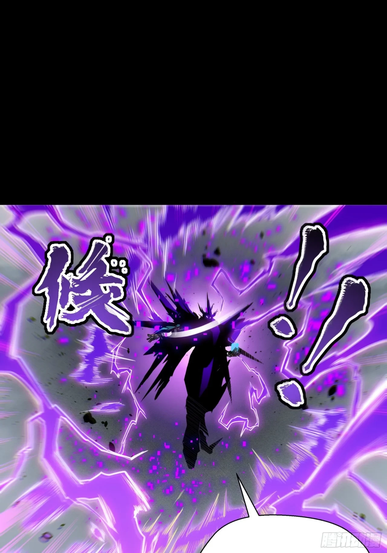 La Leyenda De La Estrella General (Continuación) > Capitulo 55 > Page 421