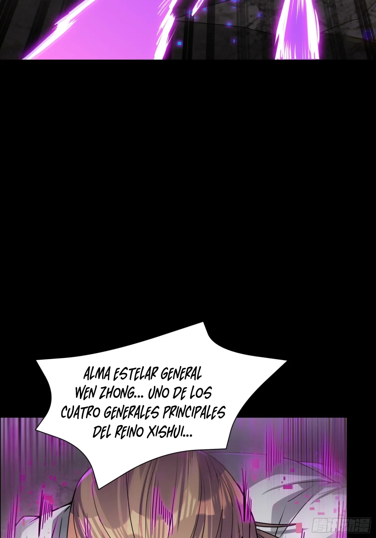 La Leyenda De La Estrella General (Continuación) > Capitulo 55 > Page 471