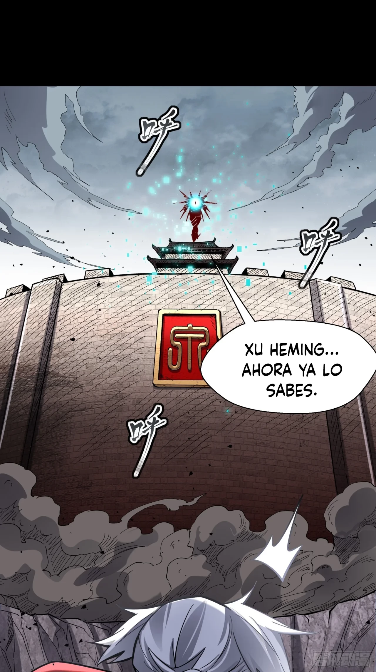 La Leyenda De La Estrella General (Continuación) > Capitulo 55 > Page 521