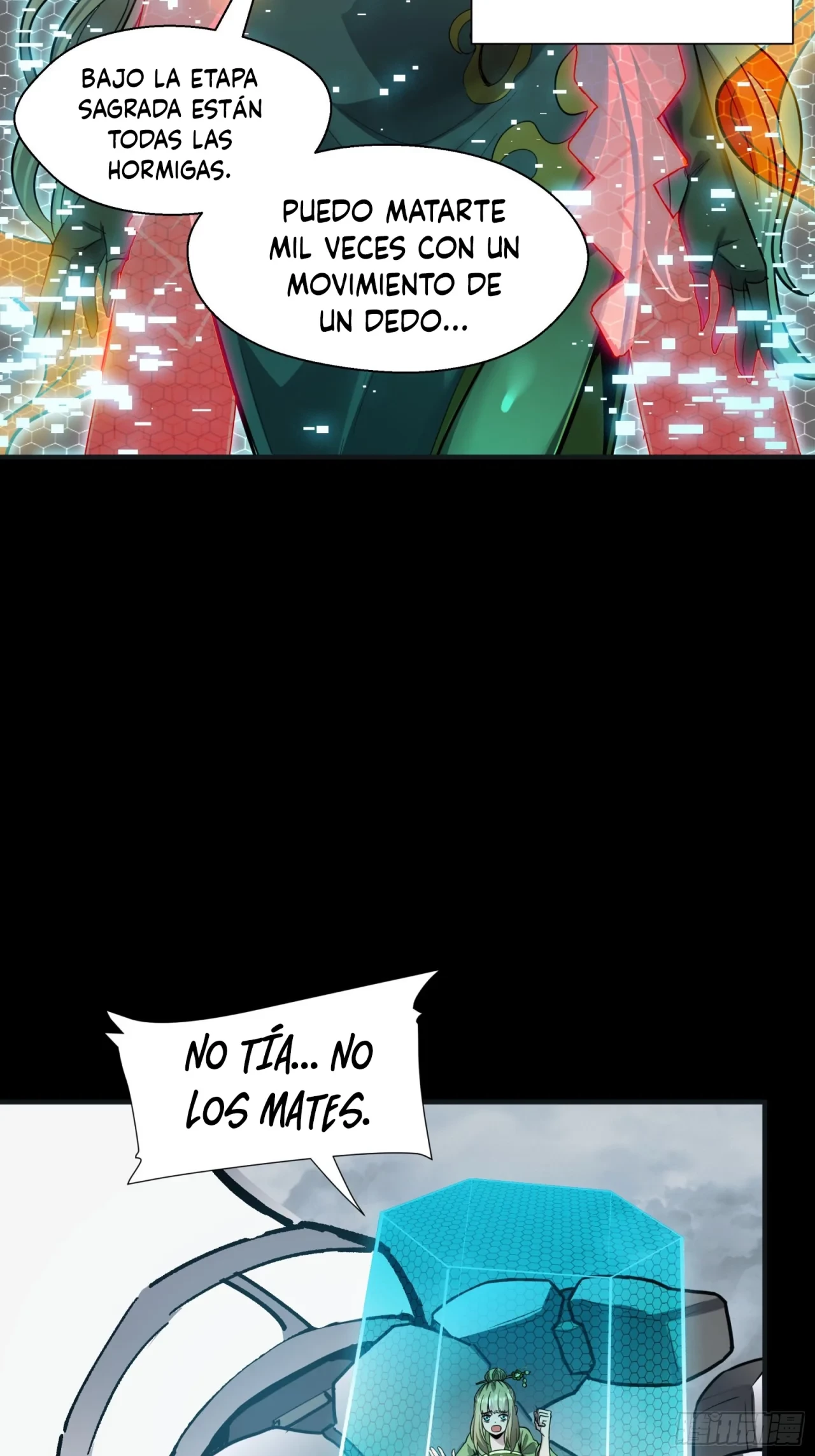 La Leyenda De La Estrella General (Continuación) > Capitulo 55 > Page 541