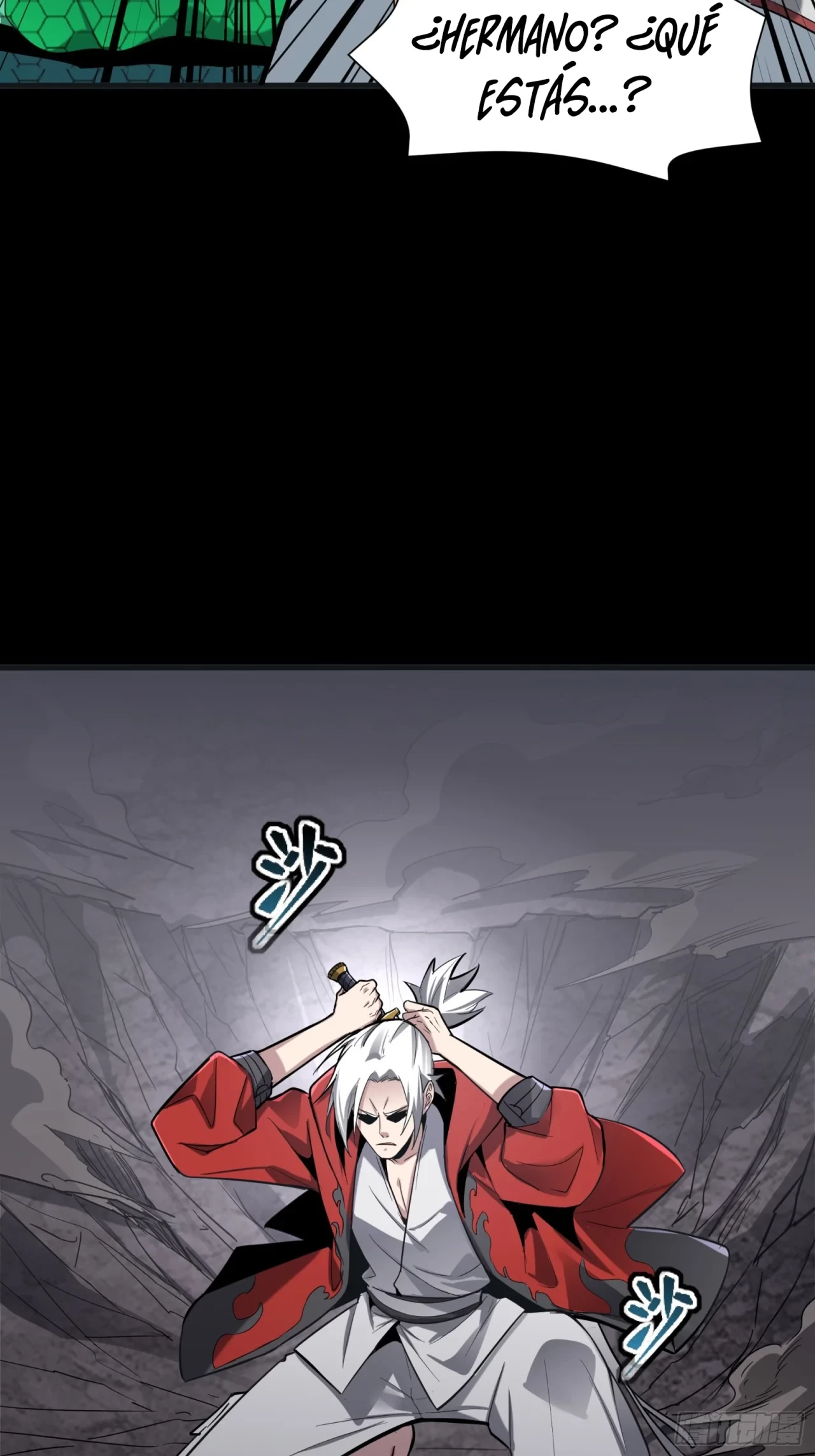 La Leyenda De La Estrella General (Continuación) > Capitulo 56 > Page 121