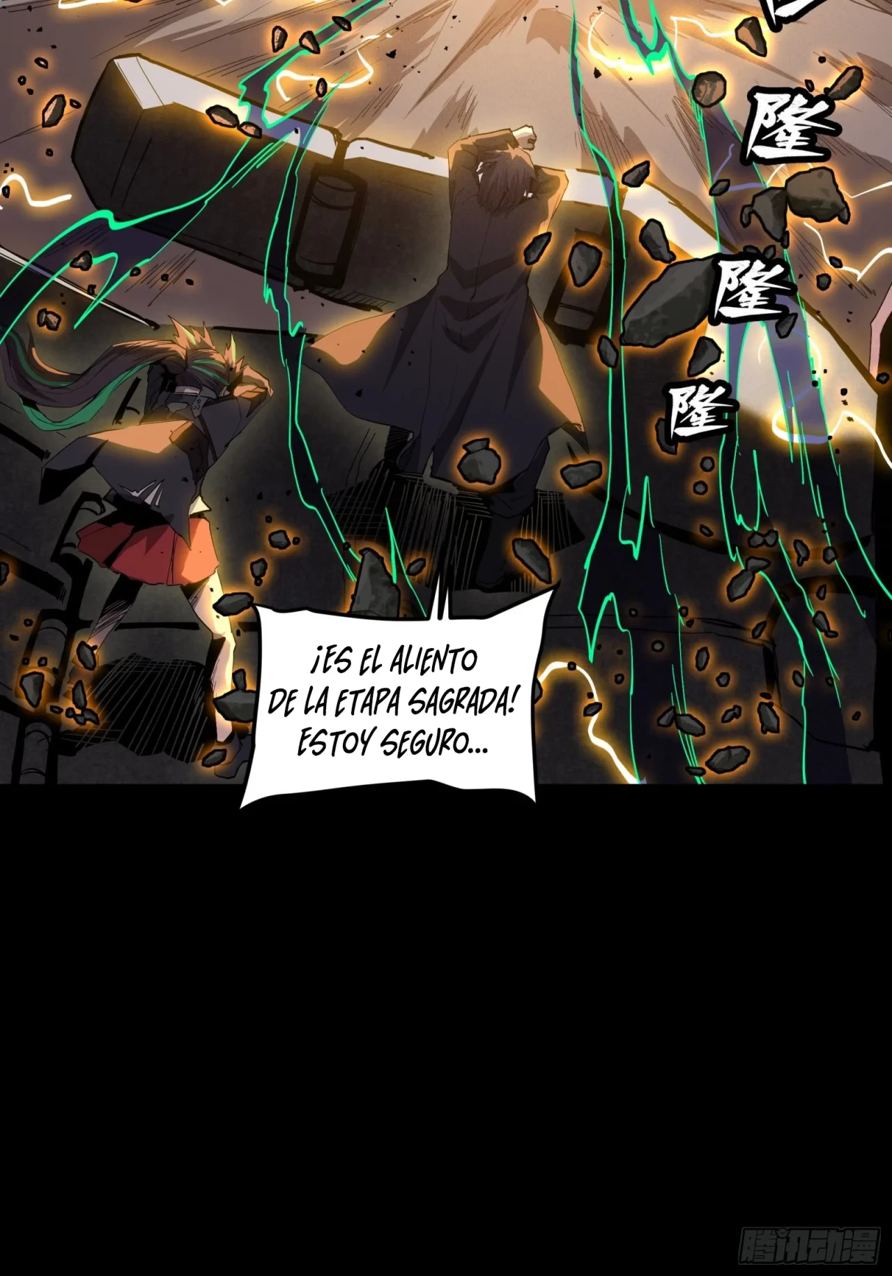 La Leyenda De La Estrella General (Continuación) > Capitulo 56 > Page 311