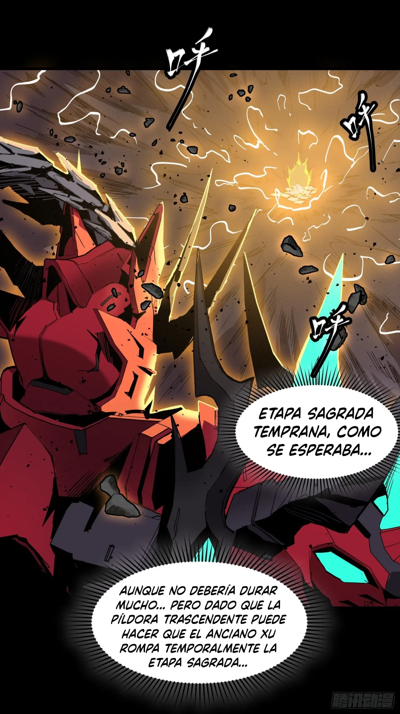 La Leyenda De La Estrella General (Continuación) > Capitulo 56 > Page 341