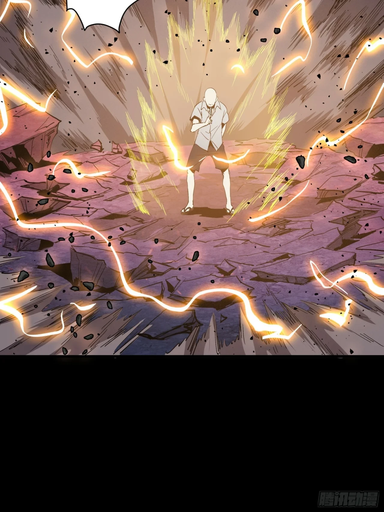 La Leyenda De La Estrella General (Continuación) > Capitulo 56 > Page 471