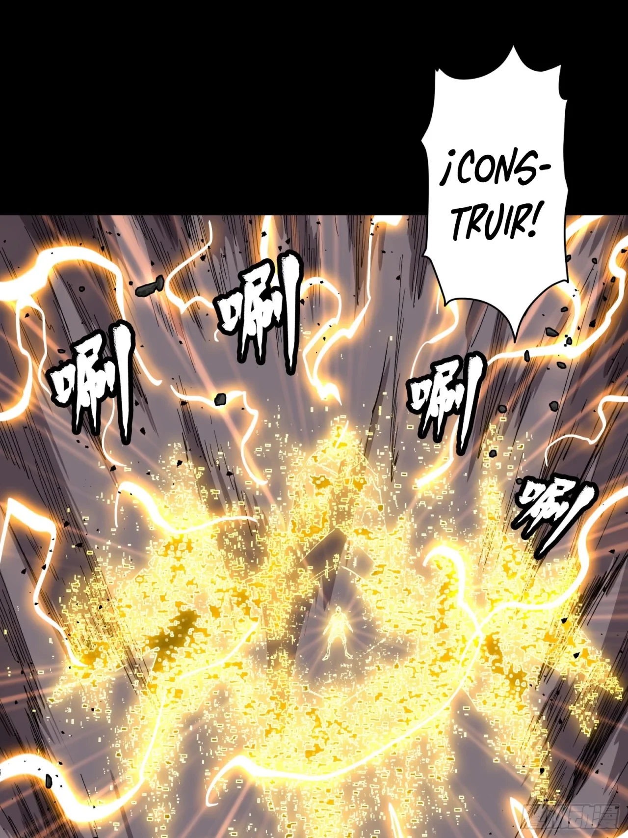 La Leyenda De La Estrella General (Continuación) > Capitulo 56 > Page 481