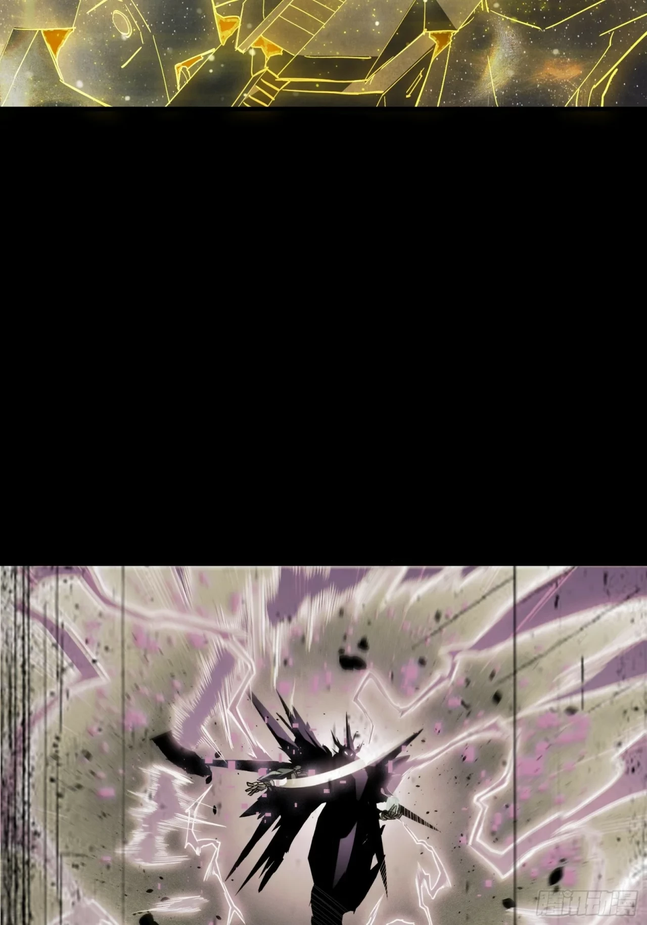 La Leyenda De La Estrella General (Continuación) > Capitulo 57 > Page 81