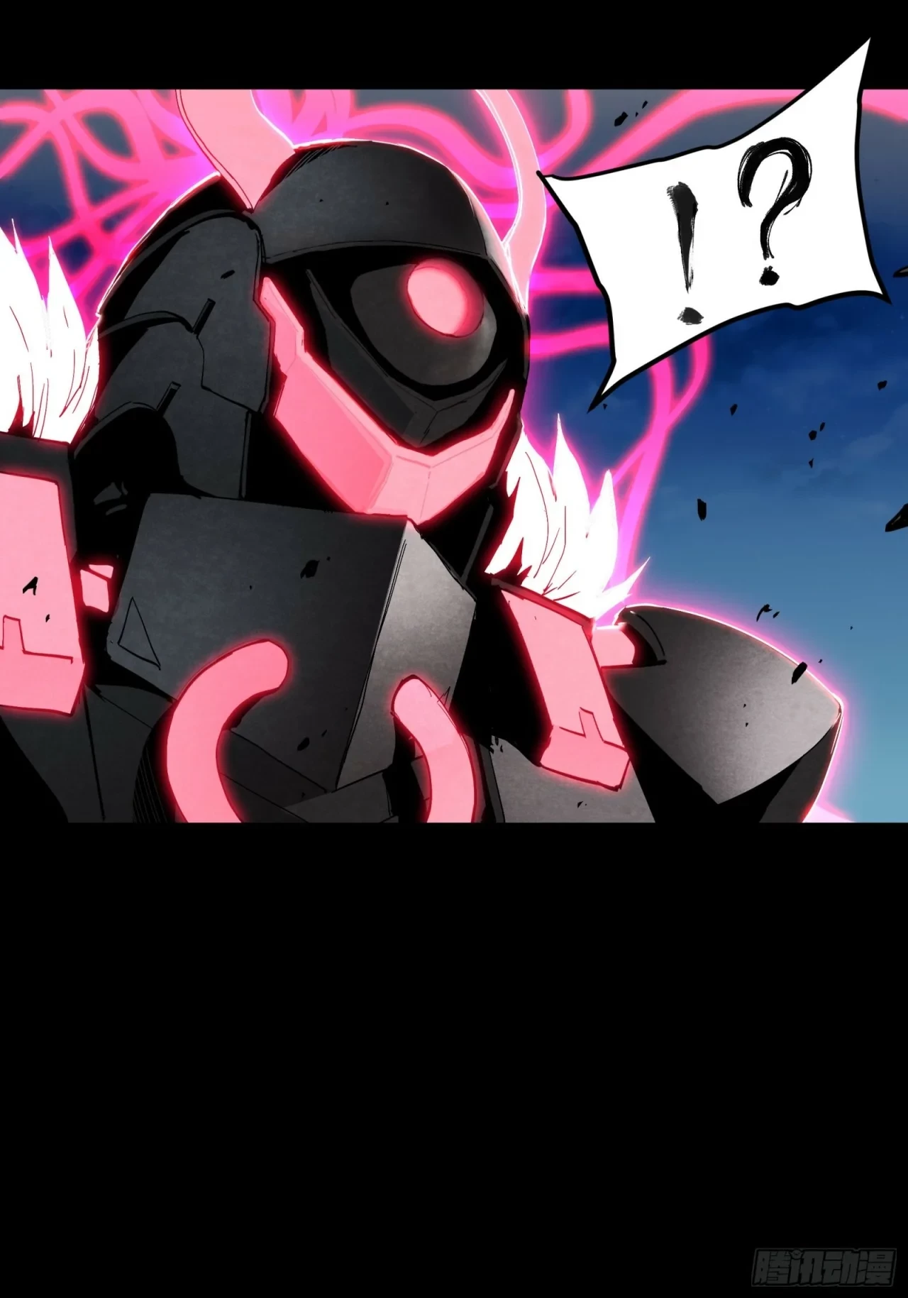 La Leyenda De La Estrella General (Continuación) > Capitulo 57 > Page 111