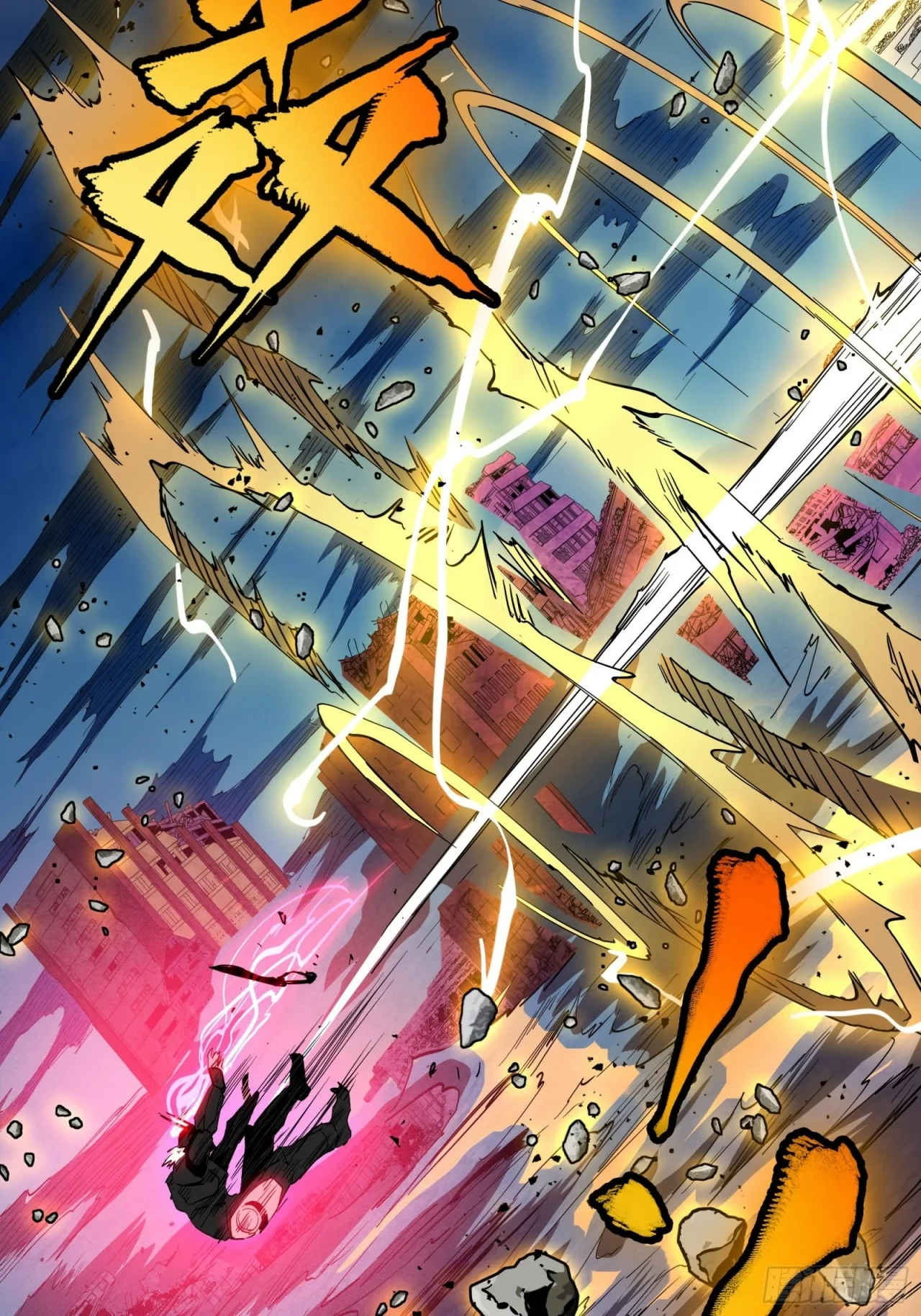 La Leyenda De La Estrella General (Continuación) > Capitulo 57 > Page 141