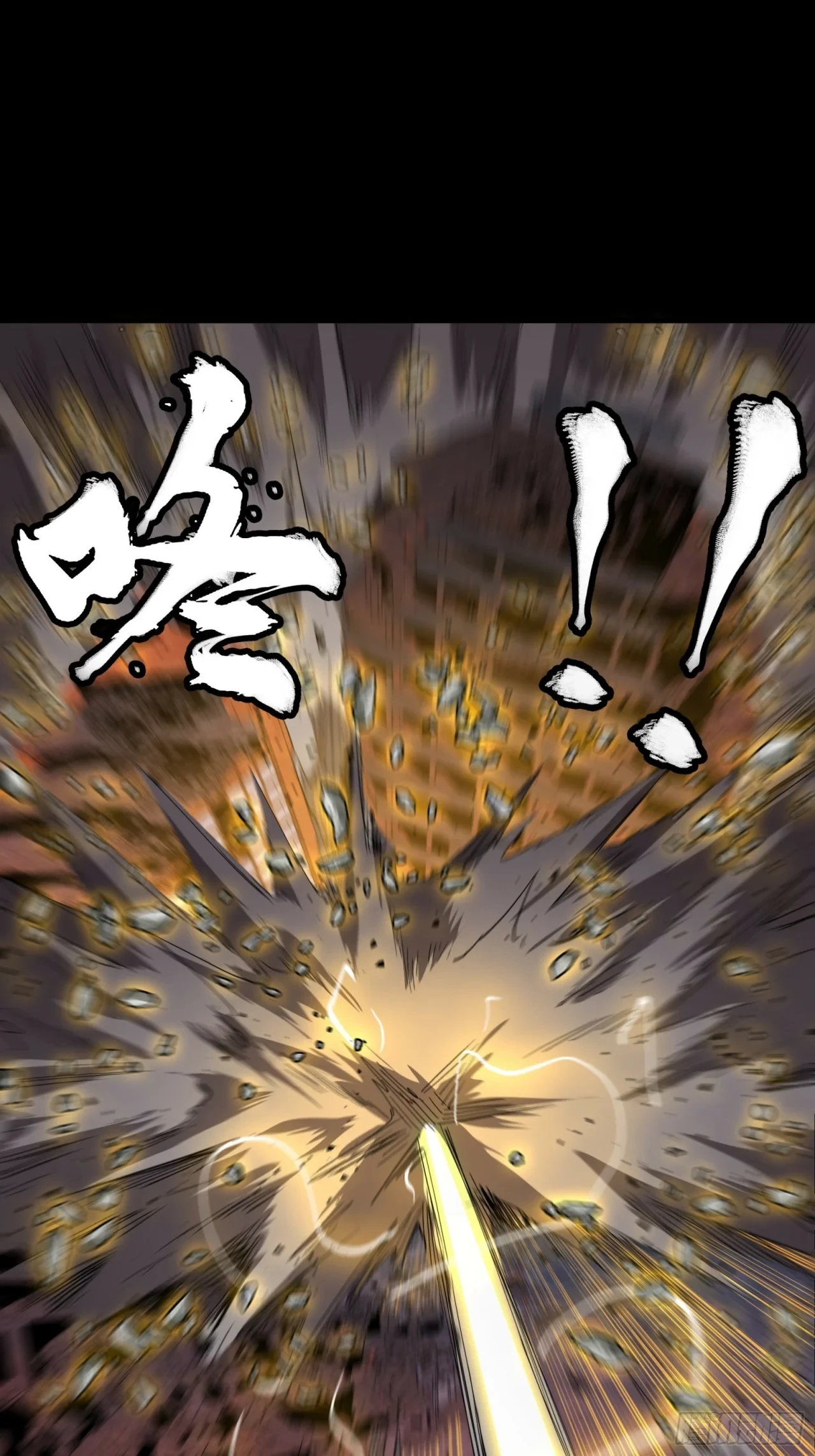 La Leyenda De La Estrella General (Continuación) > Capitulo 57 > Page 171