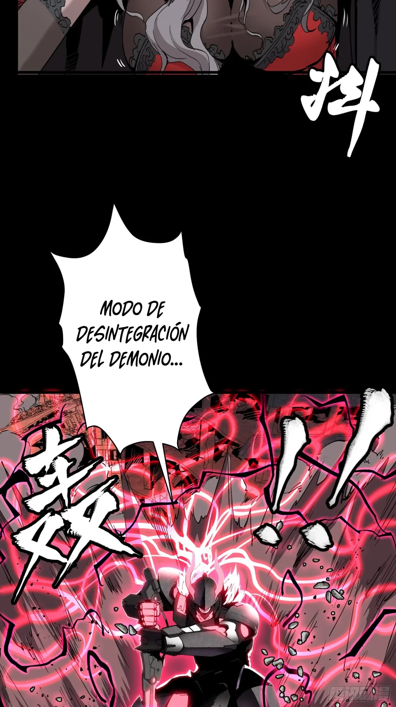 La Leyenda De La Estrella General (Continuación) > Capitulo 57 > Page 201