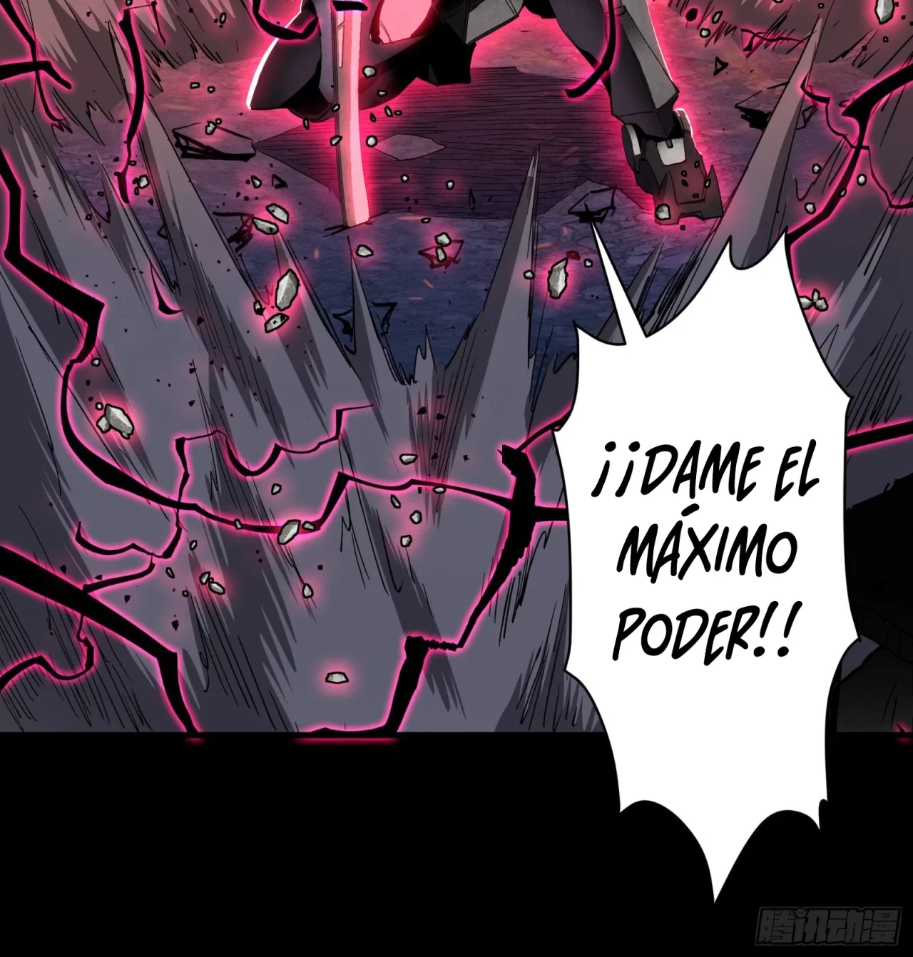 La Leyenda De La Estrella General (Continuación) > Capitulo 57 > Page 211