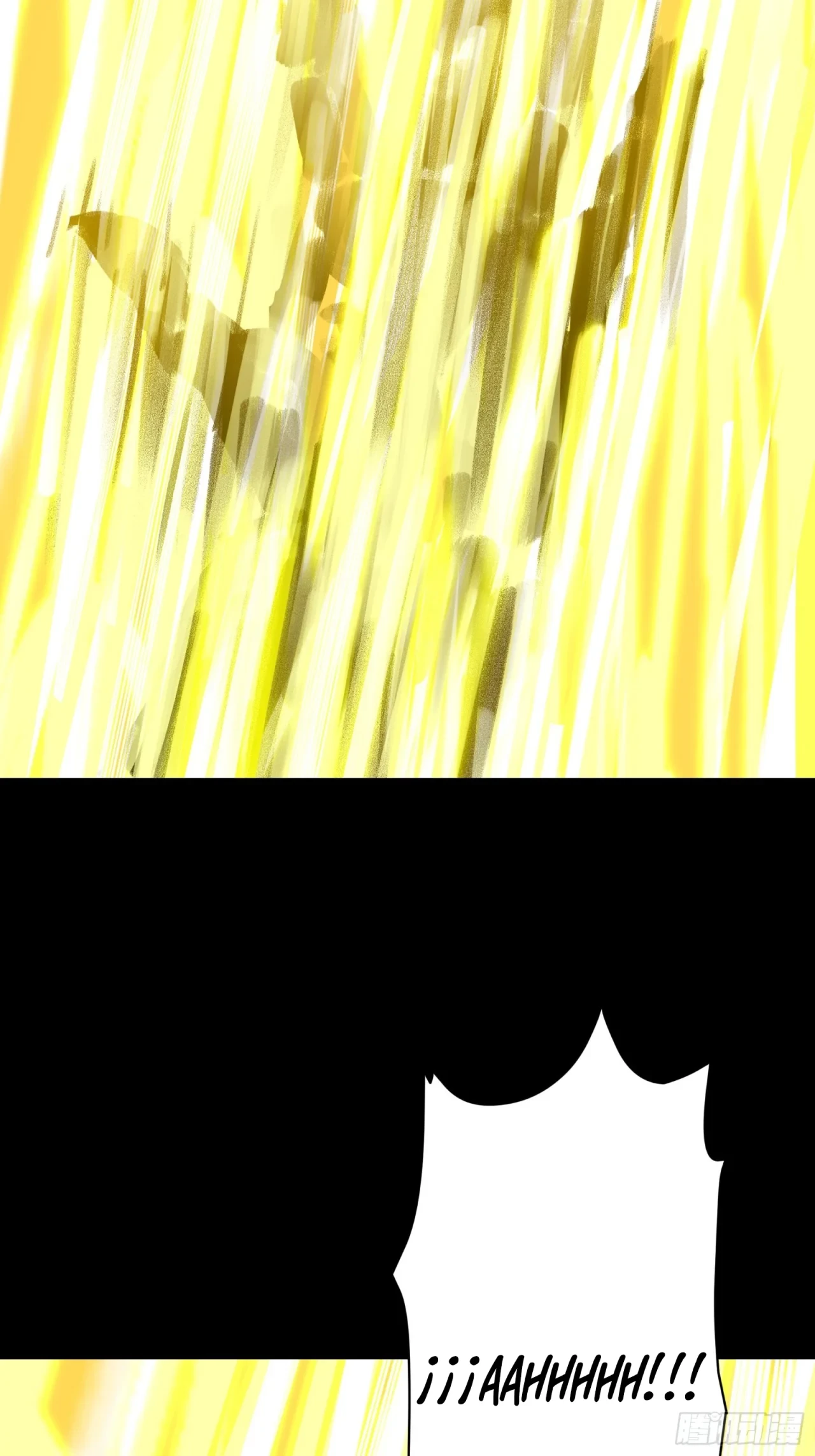 La Leyenda De La Estrella General (Continuación) > Capitulo 57 > Page 291