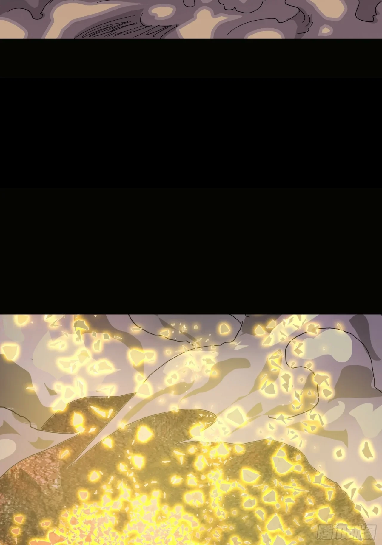 La Leyenda De La Estrella General (Continuación) > Capitulo 57 > Page 351